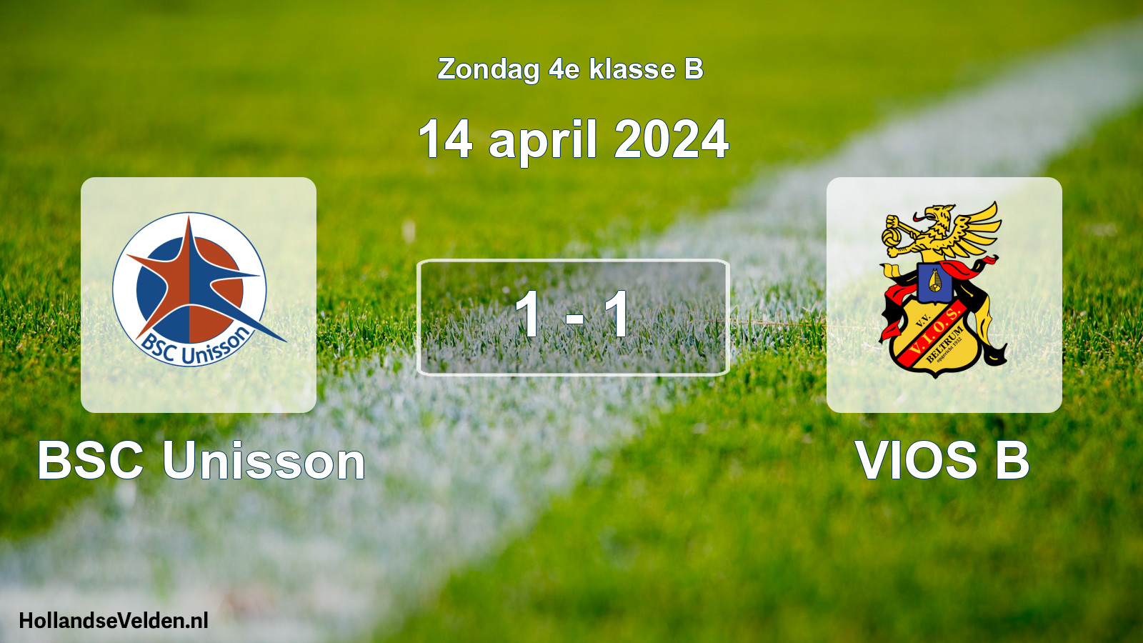 Total number of matches played: BSC Unisson - VIOS B 1 - 1 (14 April 2024)