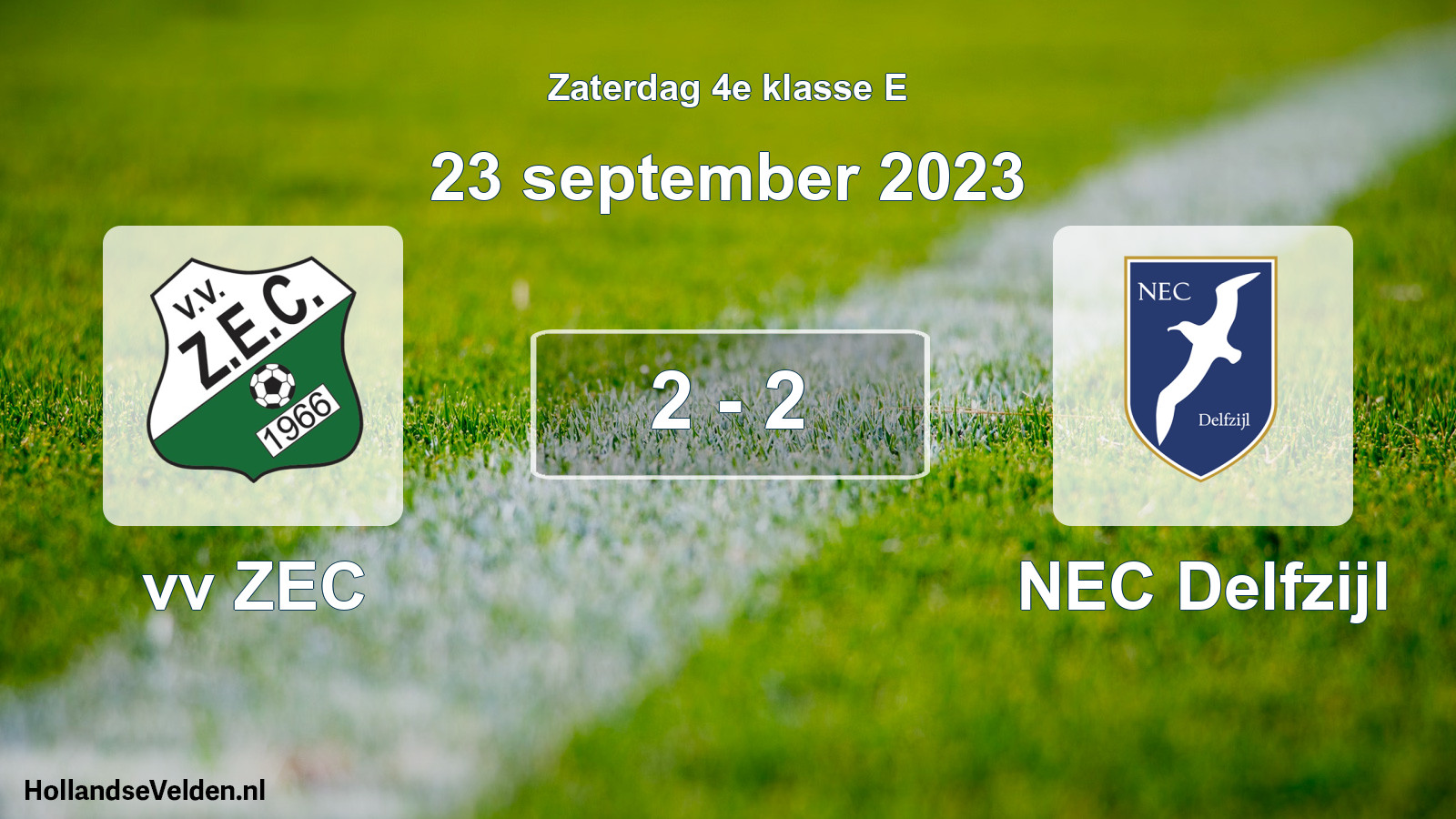 Total number of matches played: vv ZEC - NEC Delfzijl 2 - 2 (23 September 2023)