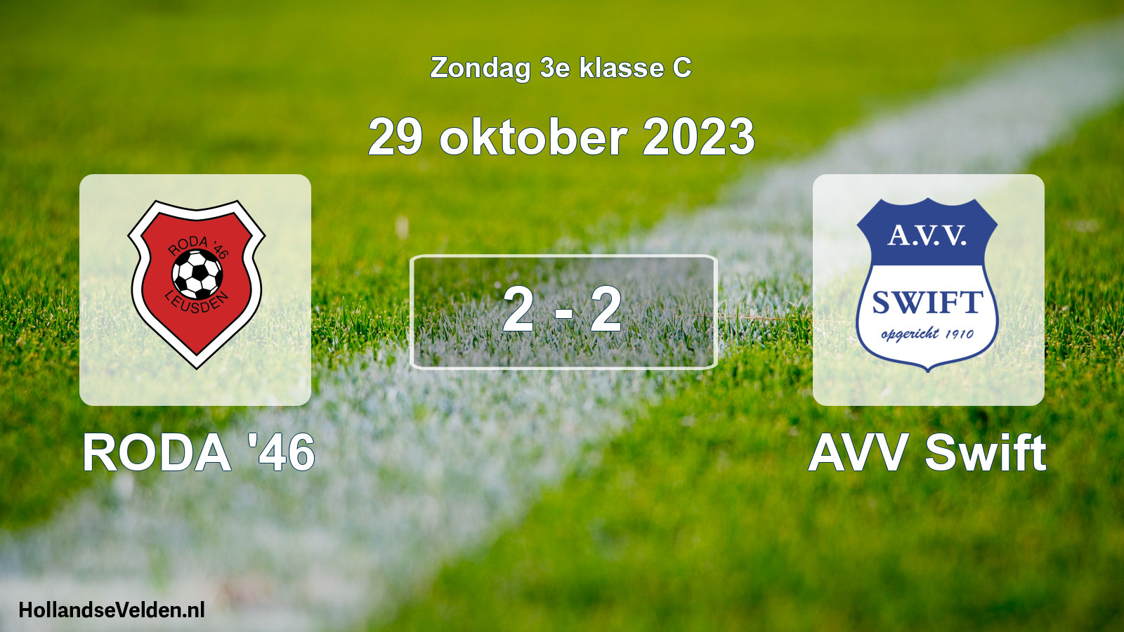 Total number of matches played: RODA '46 - AVV Swift 2 - 2 (29 October 2023)