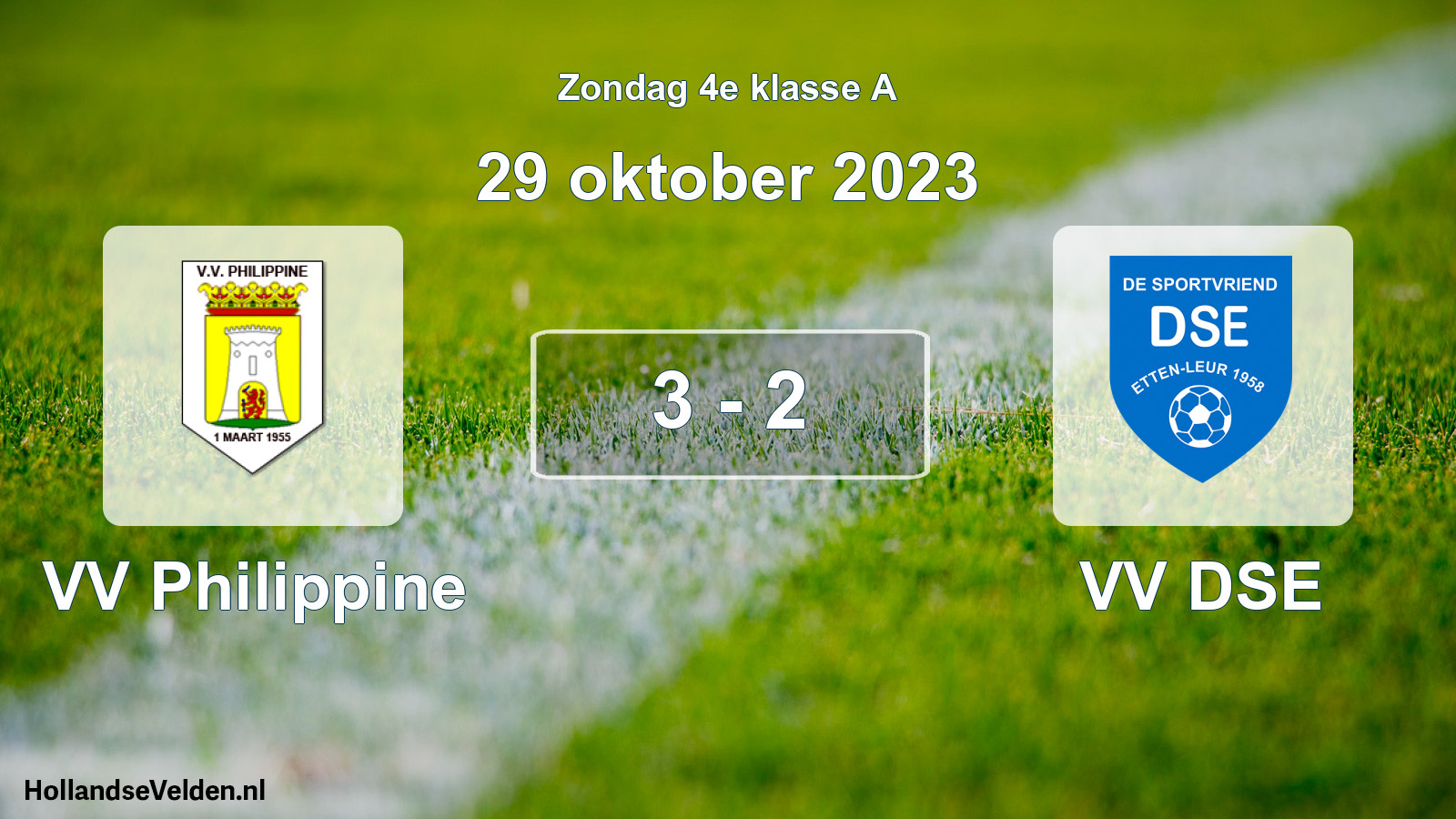 Total number of matches played: VV Philippine - VV DSE 3 - 2 (29 October 2023)