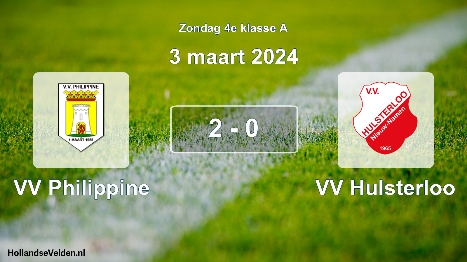 Total number of matches played: VV Philippine - VV Hulsterloo 2 - 0 (3 March 2024)