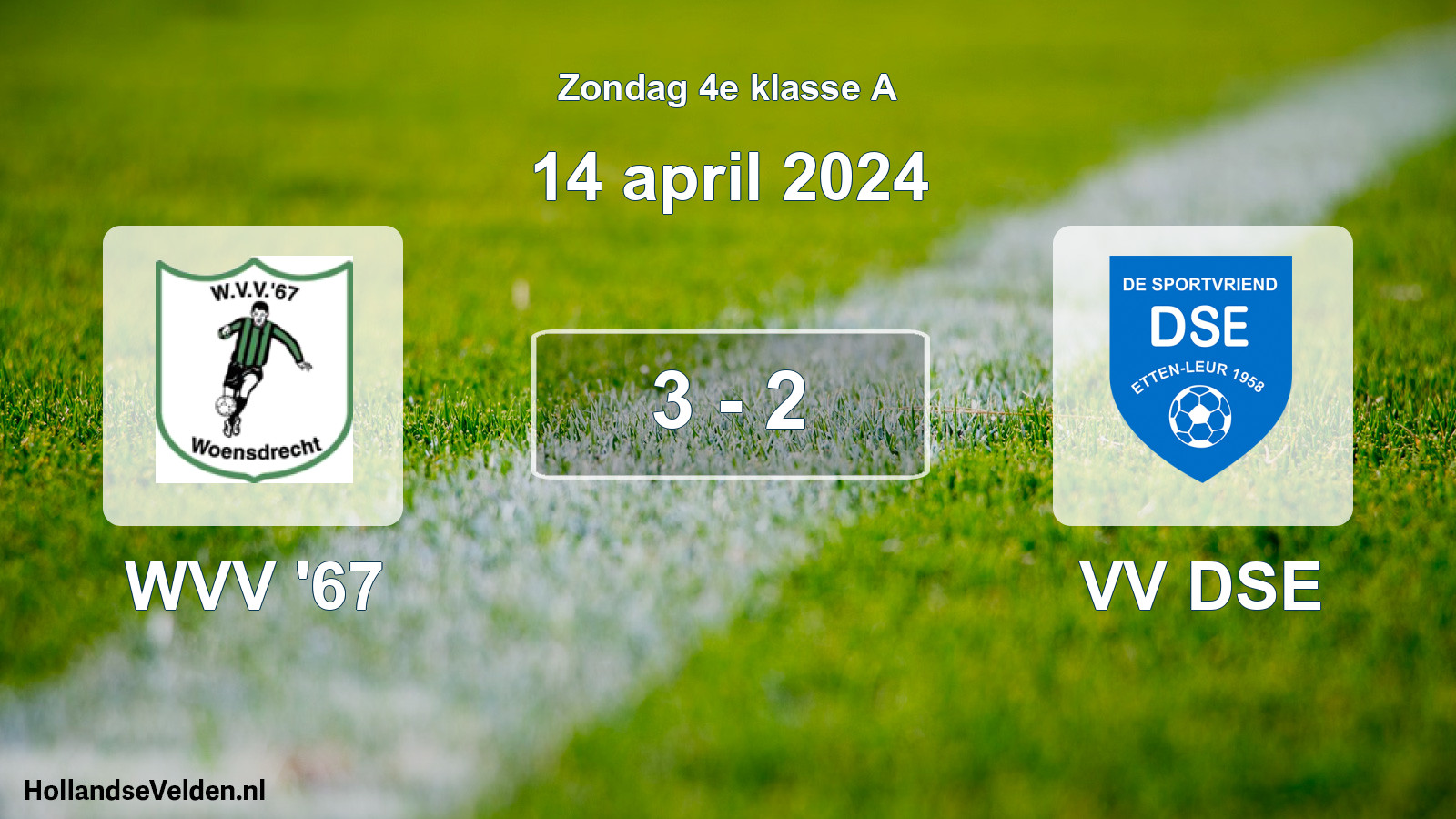 Total number of matches played: WVV '67 - VV DSE 3 - 2 (14 April 2024)