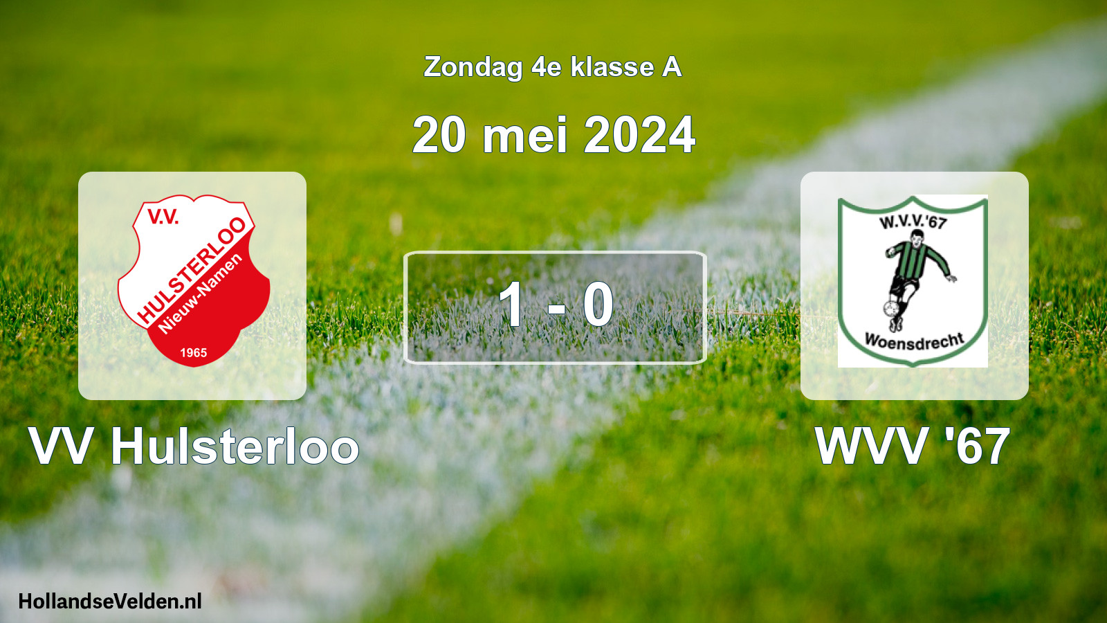 Total number of matches played: VV Hulsterloo - WVV '67 1 - 0 (20 May 2024)