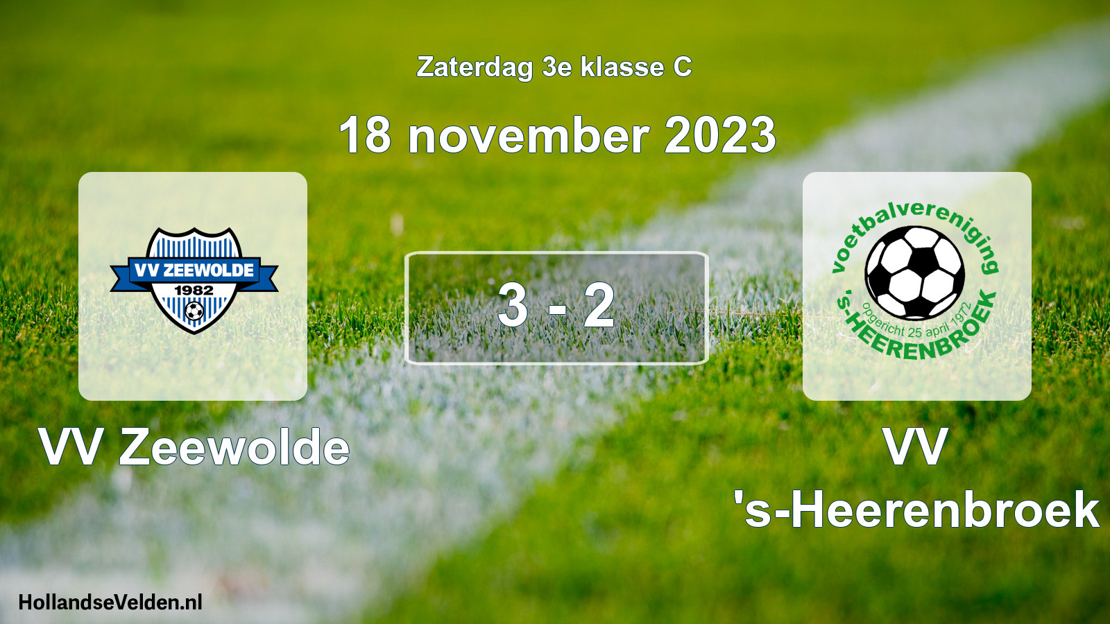 Total number of matches played: VV Zeewolde - VV 's-Heerenbroek 3 - 2 (18 November 2023)