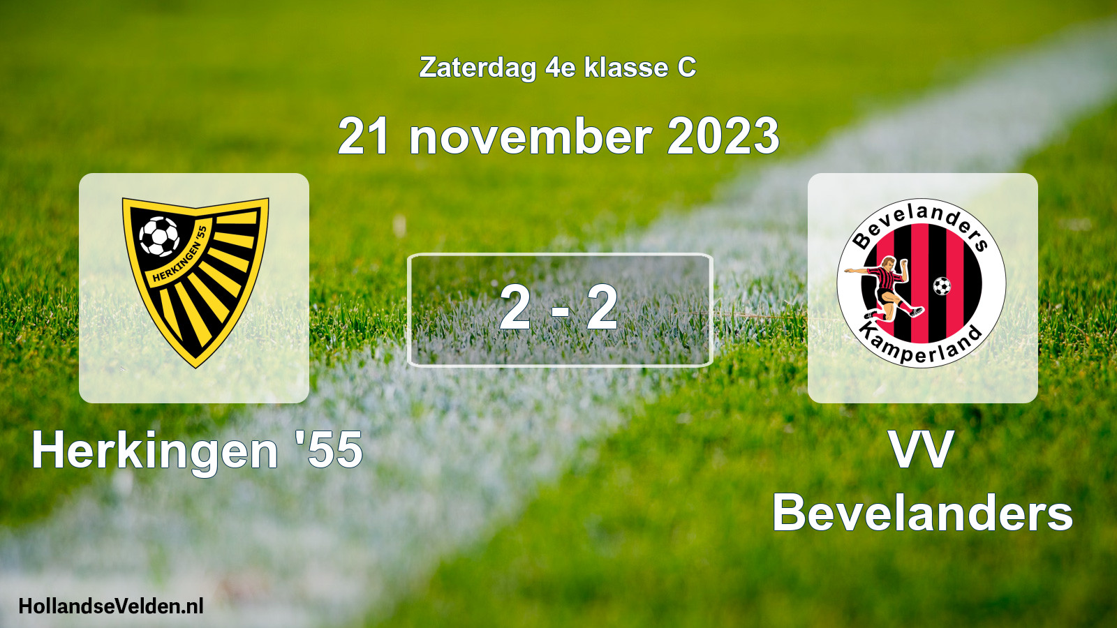 Total number of matches played: Herkingen '55 - VV Bevelanders 2 - 2 (21 November 2023)