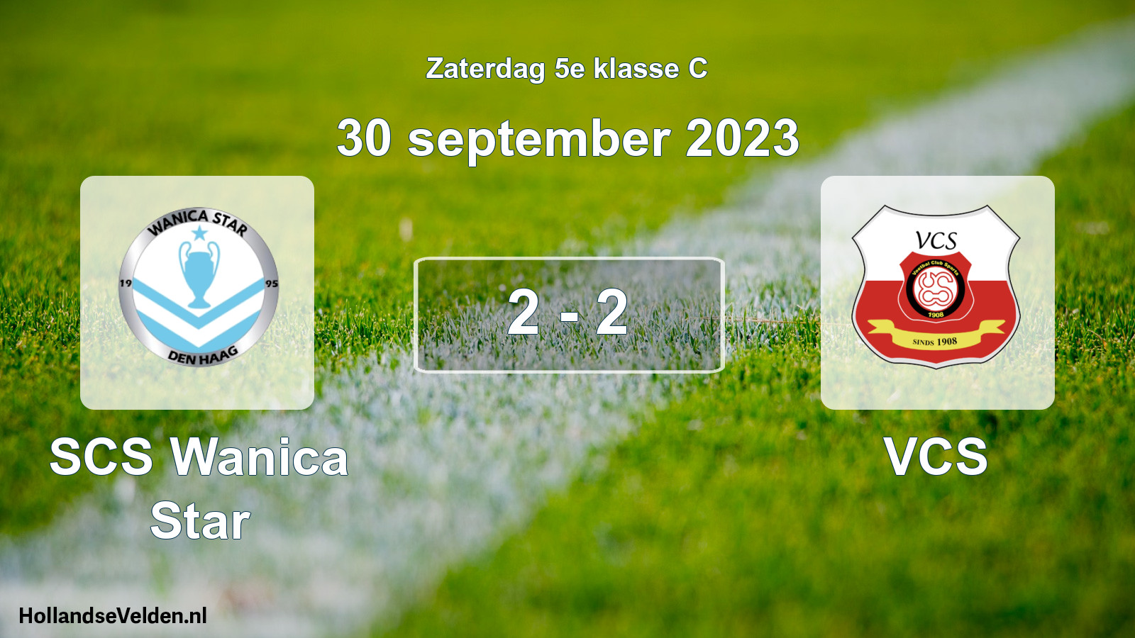 Total number of matches played: SCS Wanica Star - VCS 2 - 2 (30 September 2023)
