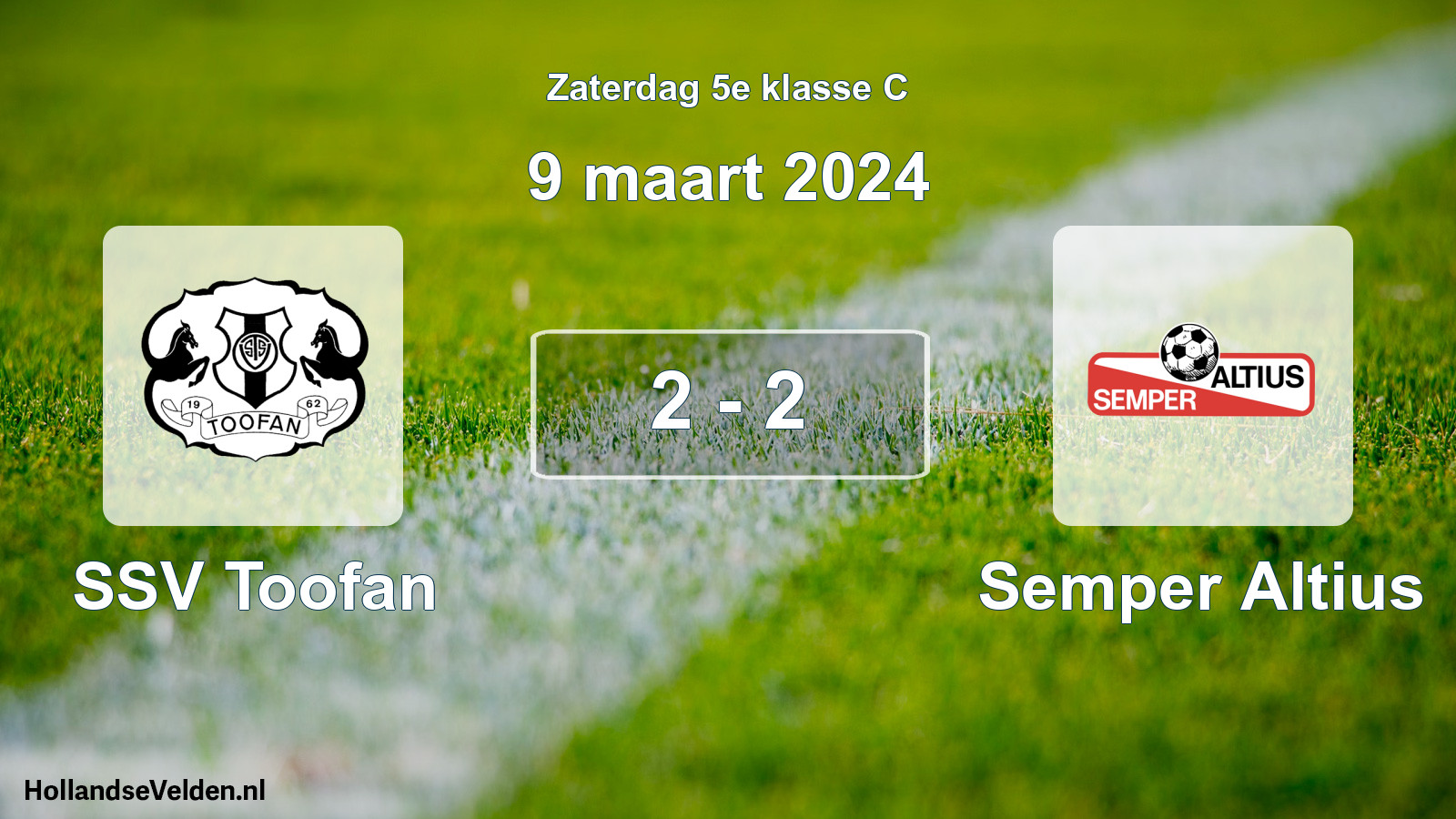 Total number of matches played: SSV Toofan - Semper Altius 2 - 2 (9 March 2024)