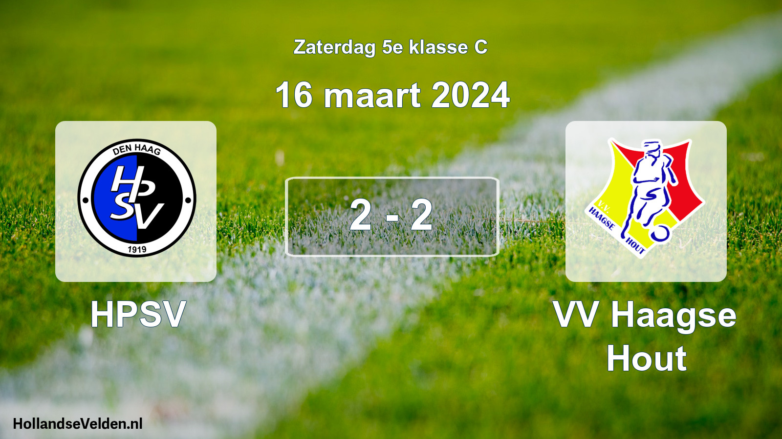 Total number of matches played: HPSV - VV Haagse Hout 2 - 2 (16 March 2024)