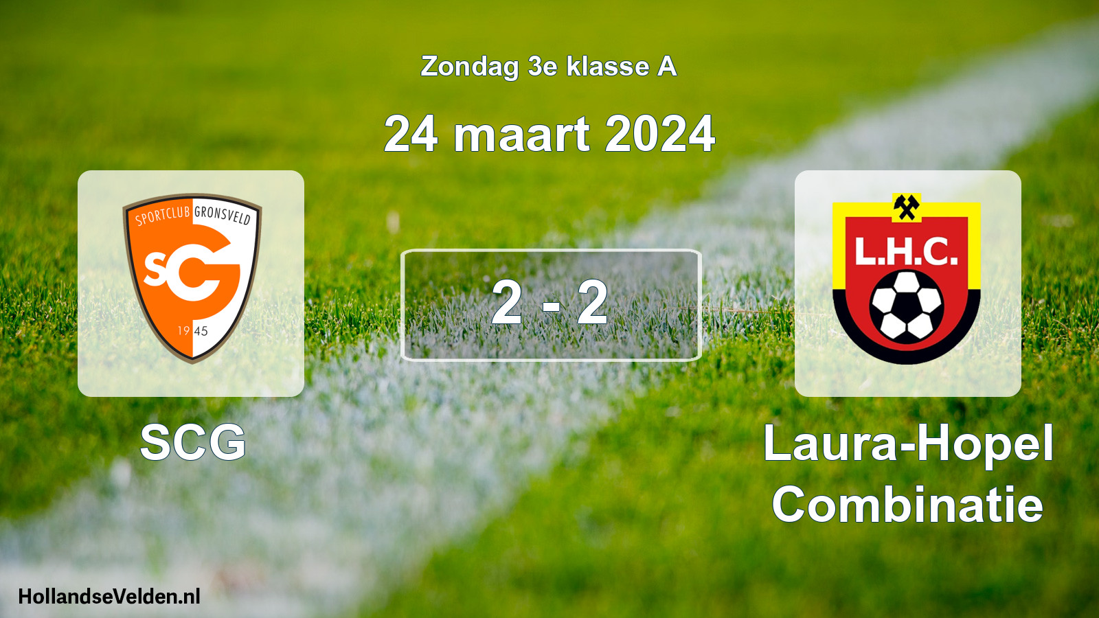 Total number of matches played: SCG - Laura-Hopel Combinatie 2 - 2 (24 March 2024)