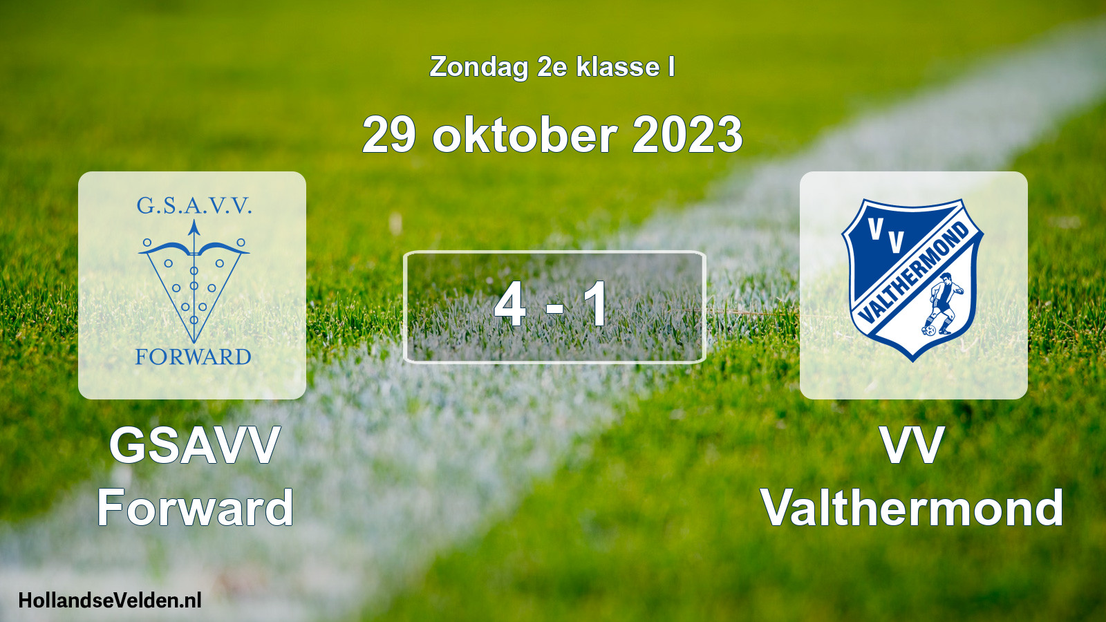 Total number of matches played: GSAVV Forward - VV Valthermond 4 - 1 (29 October 2023)