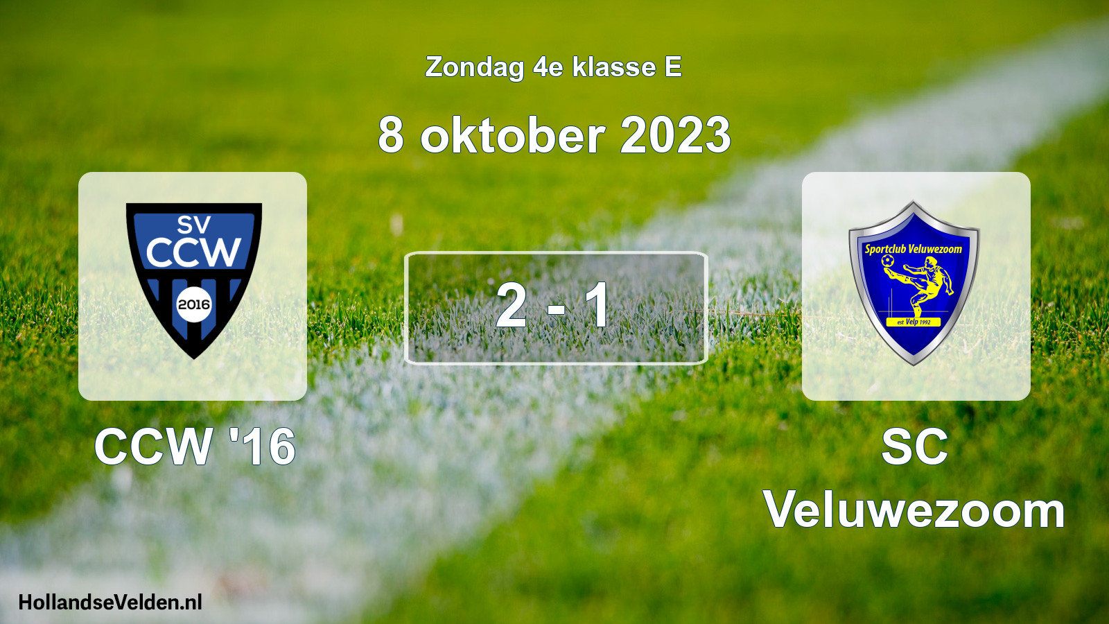 Total number of matches played: CCW '16 - SC Veluwezoom 2 - 1 (8 October 2023)