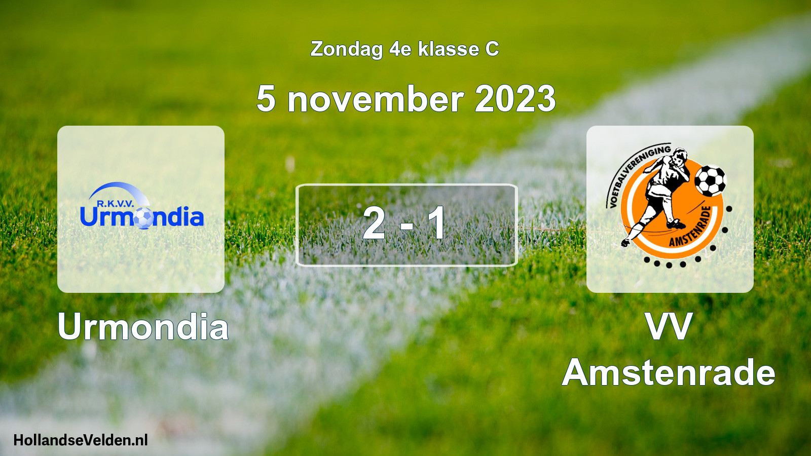 Total number of matches played: Urmondia - VV Amstenrade 2 - 1 (5 November 2023)