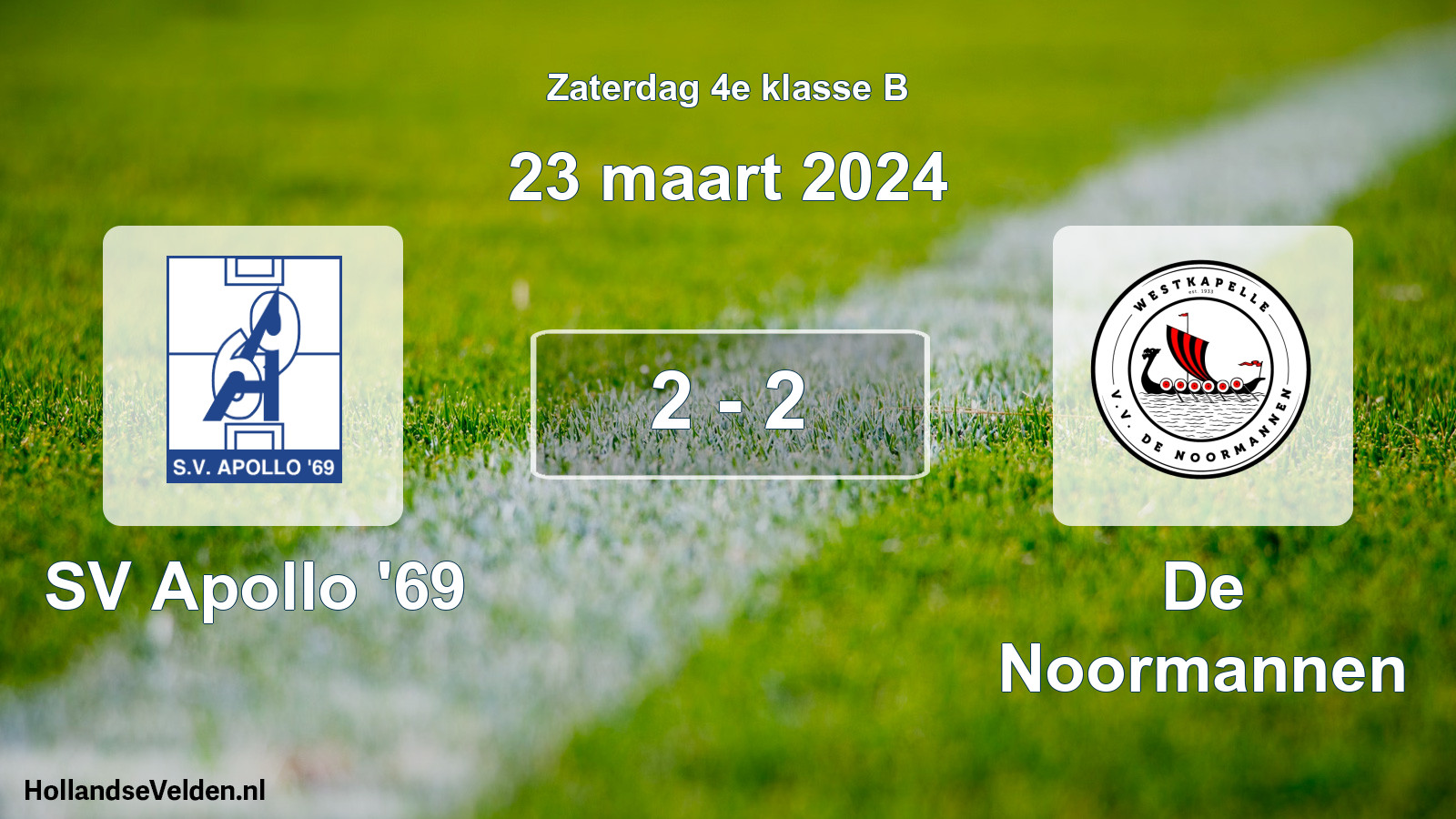 Total number of matches played: SV Apollo '69 - De Noormannen 2 - 2 (23 March 2024)