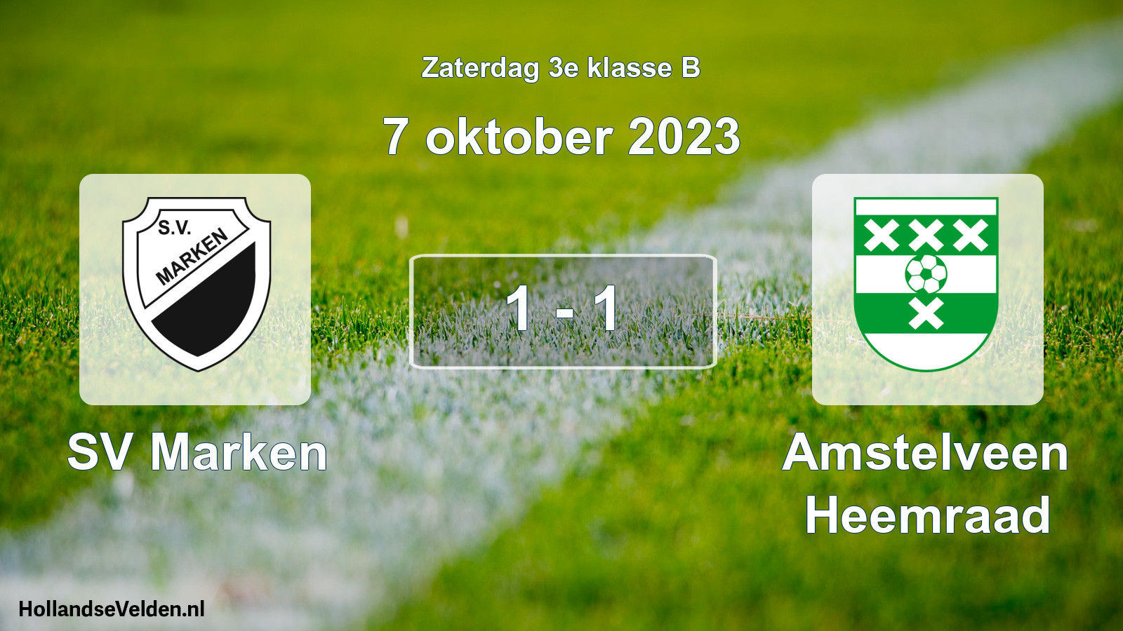 Total number of matches played: SV Marken - Amstelveen Heemraad 1 - 1 (7 October 2023)