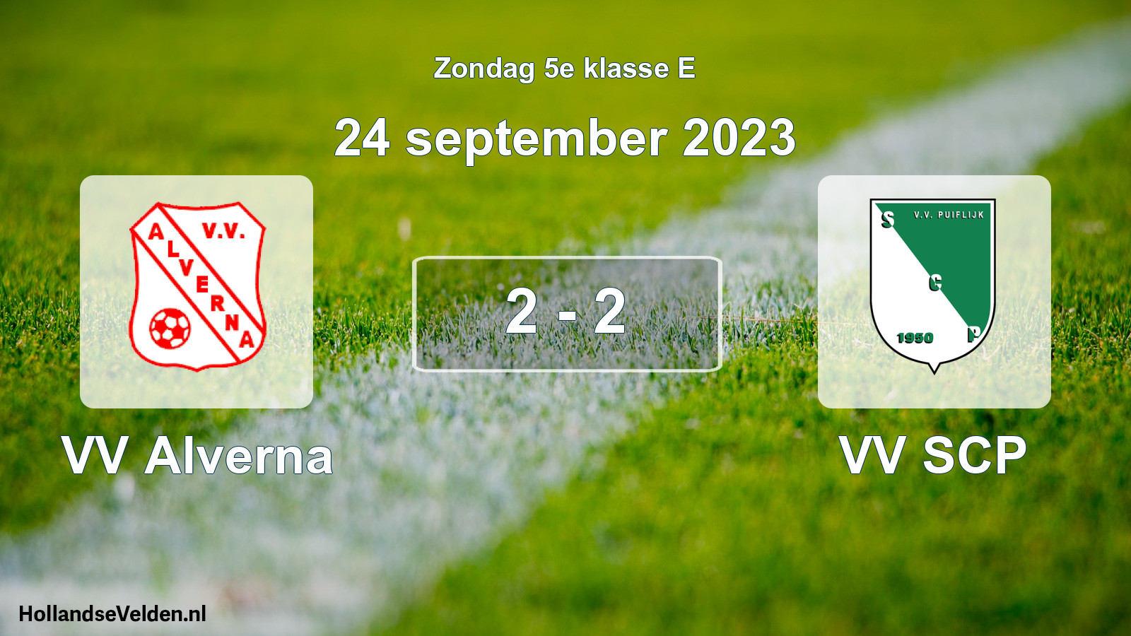 Total number of matches played: VV Alverna - VV SCP 2 - 2 (24 September 2023)