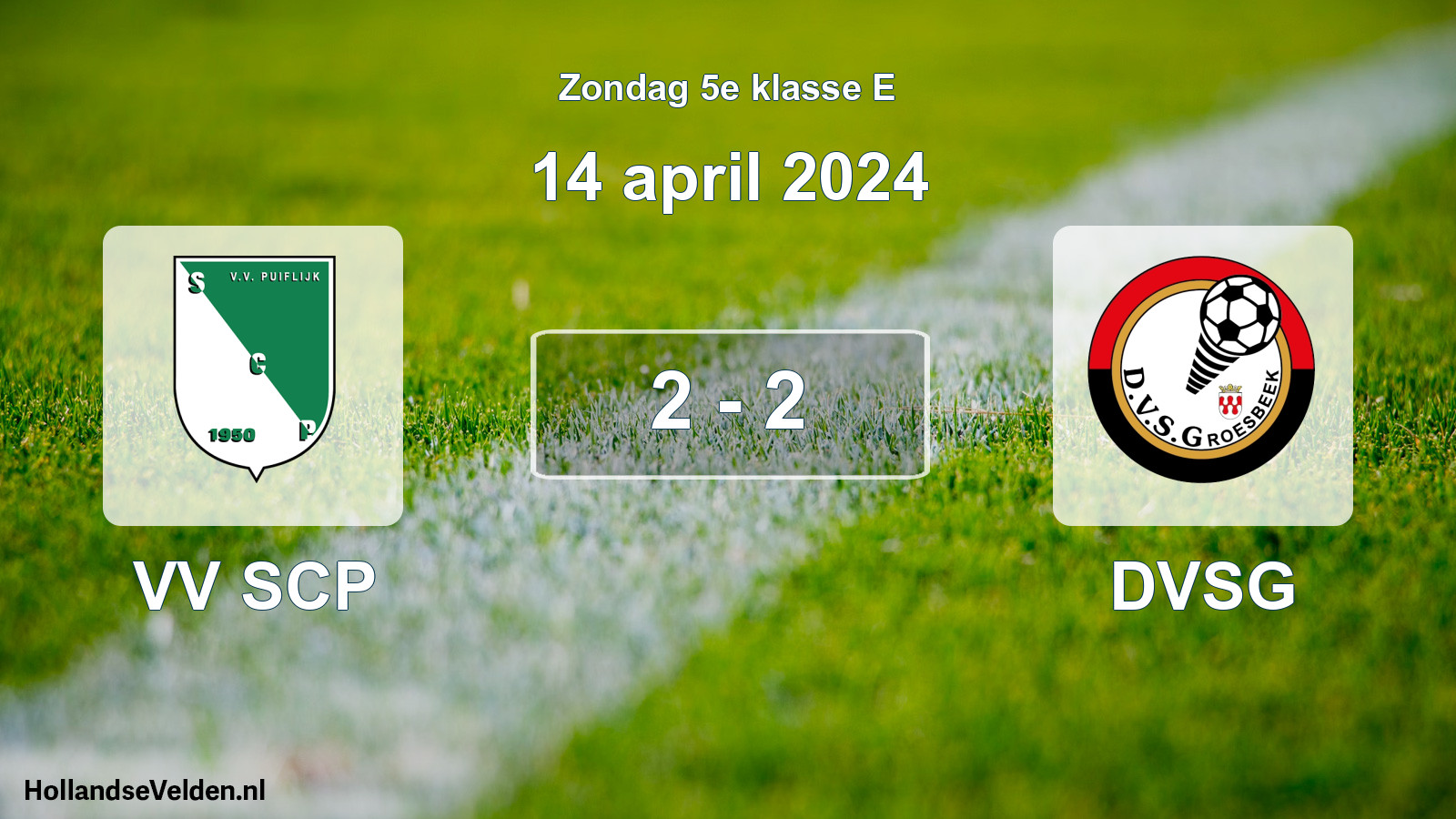 Total number of matches played: VV SCP - DVSG 2 - 2 (14 April 2024)