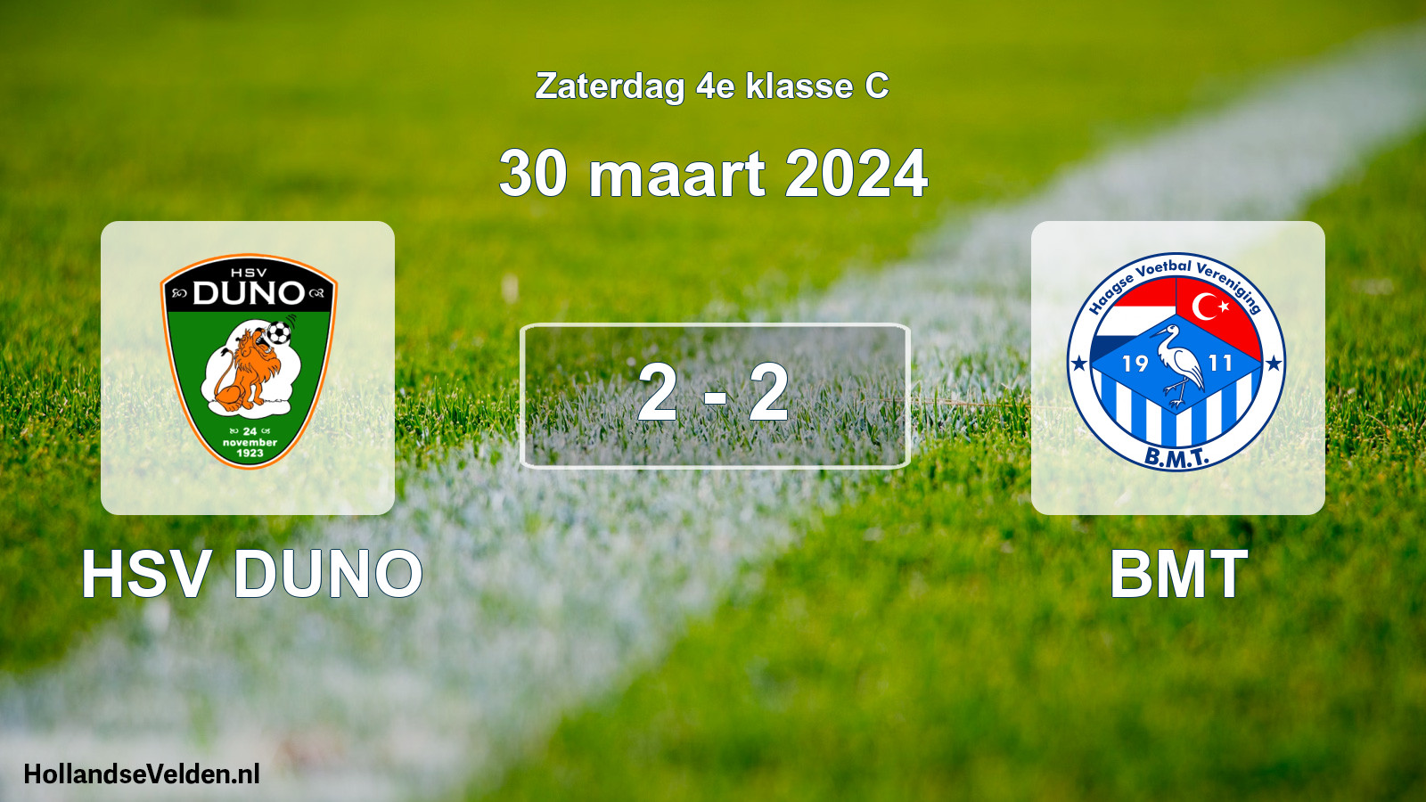 Total number of matches played: HSV DUNO - BMT 2 - 2 (30 March 2024)