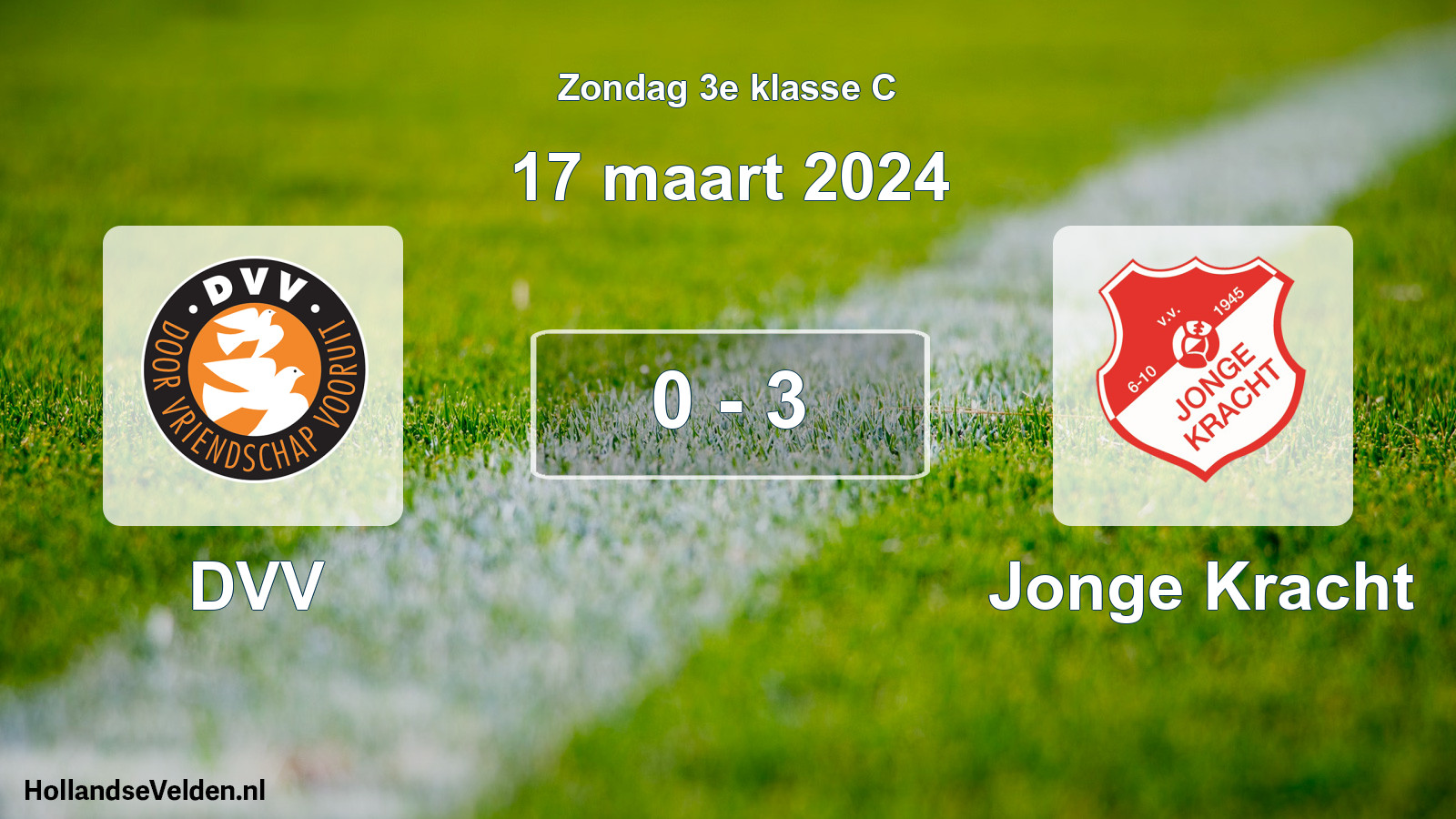 Total number of matches played: DVV - Jonge Kracht 0 - 3 (17 March 2024)