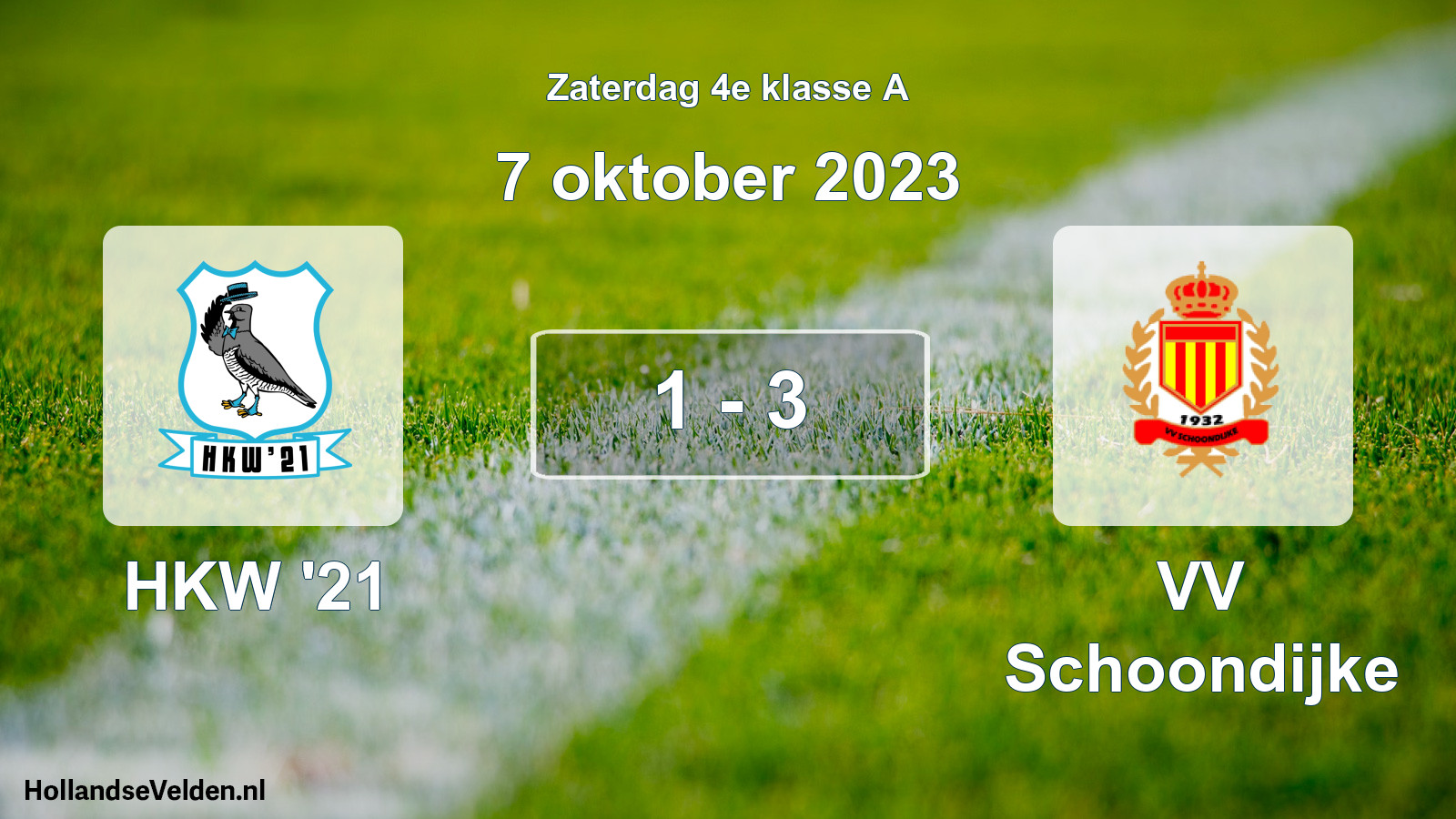Total number of matches played: HKW '21 - VV Schoondijke 1 - 3 (7 October 2023)