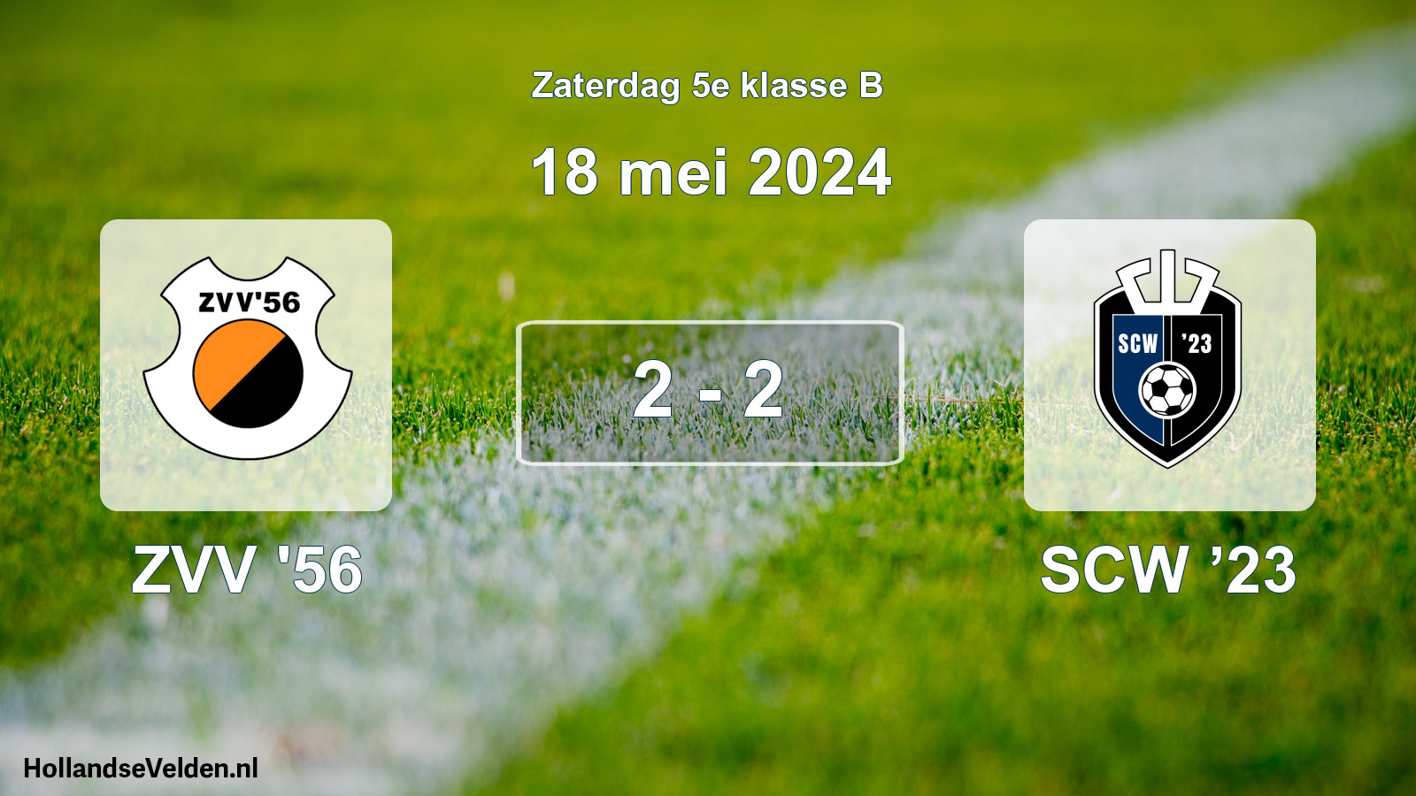 Total number of matches played: ZVV '56 - SCW ’23 2 - 2 (18 May 2024)