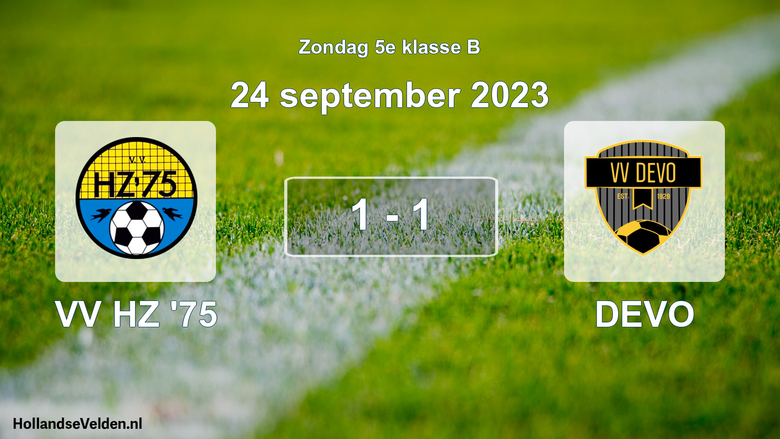 Total number of matches played: VV HZ '75 - DEVO 1 - 1 (24 September 2023)