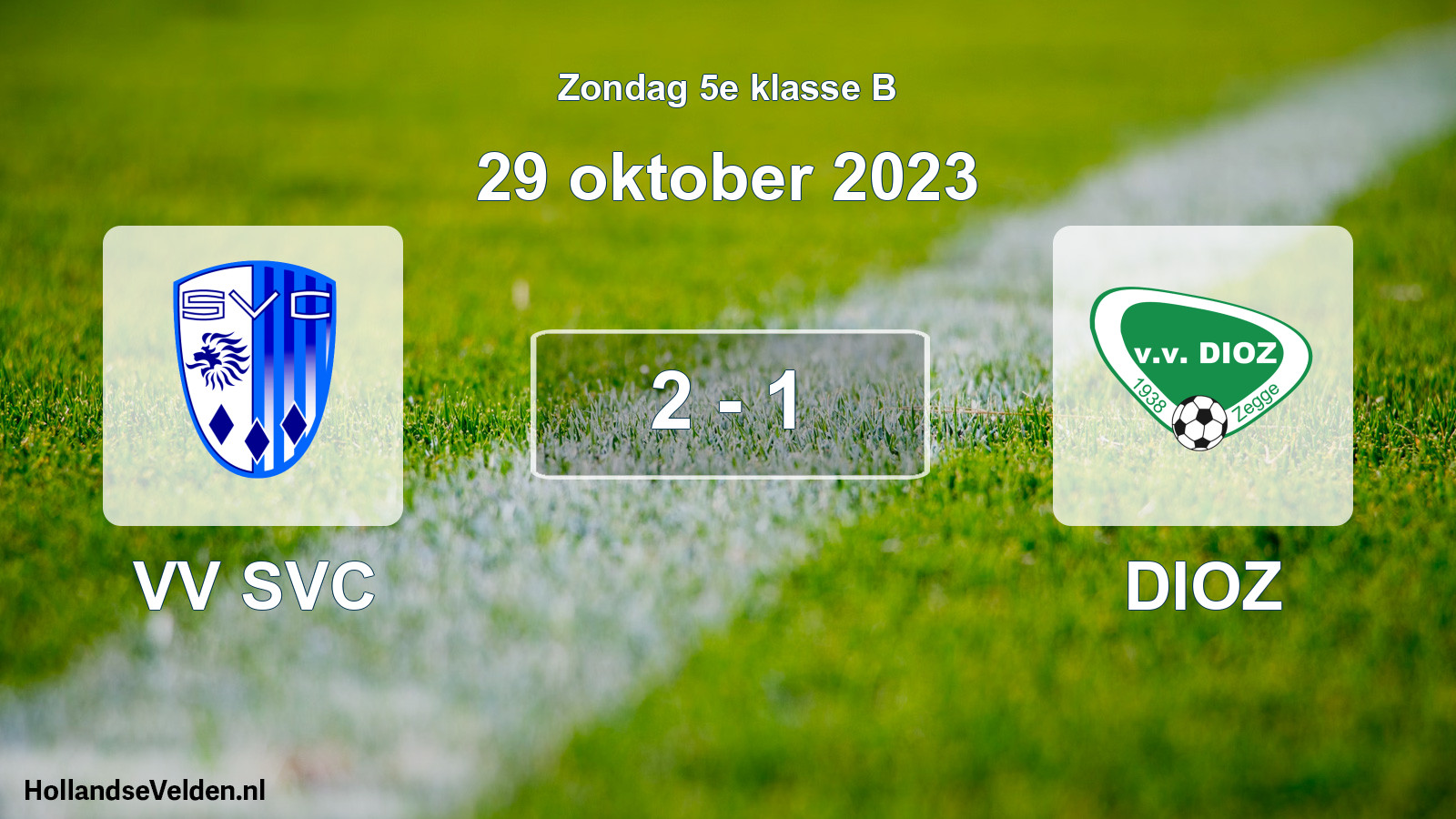 Total number of matches played: VV SVC - DIOZ 2 - 1 (29 October 2023)
