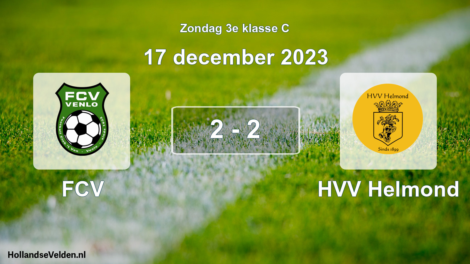 Total number of matches played: FCV - HVV Helmond 2 - 2 (17 December 2023)