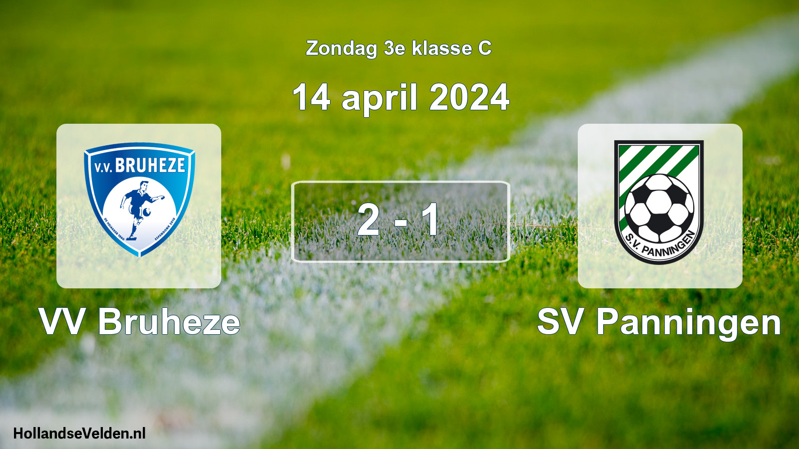 Total number of matches played: VV Bruheze - SV Panningen 2 - 1 (14 April 2024)