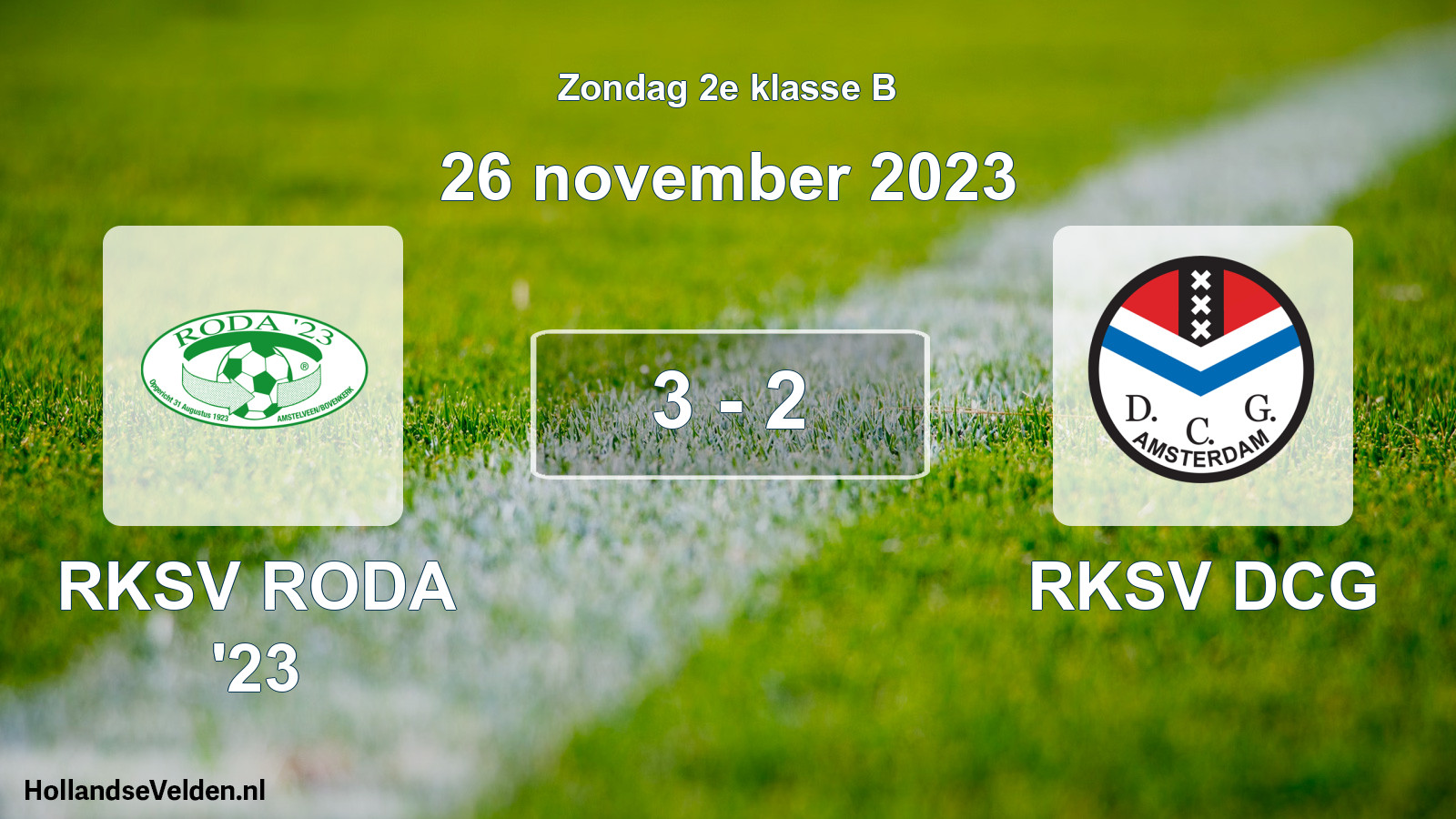 Total number of matches played: RKSV RODA '23 - RKSV DCG 3 - 2 (26 November 2023)