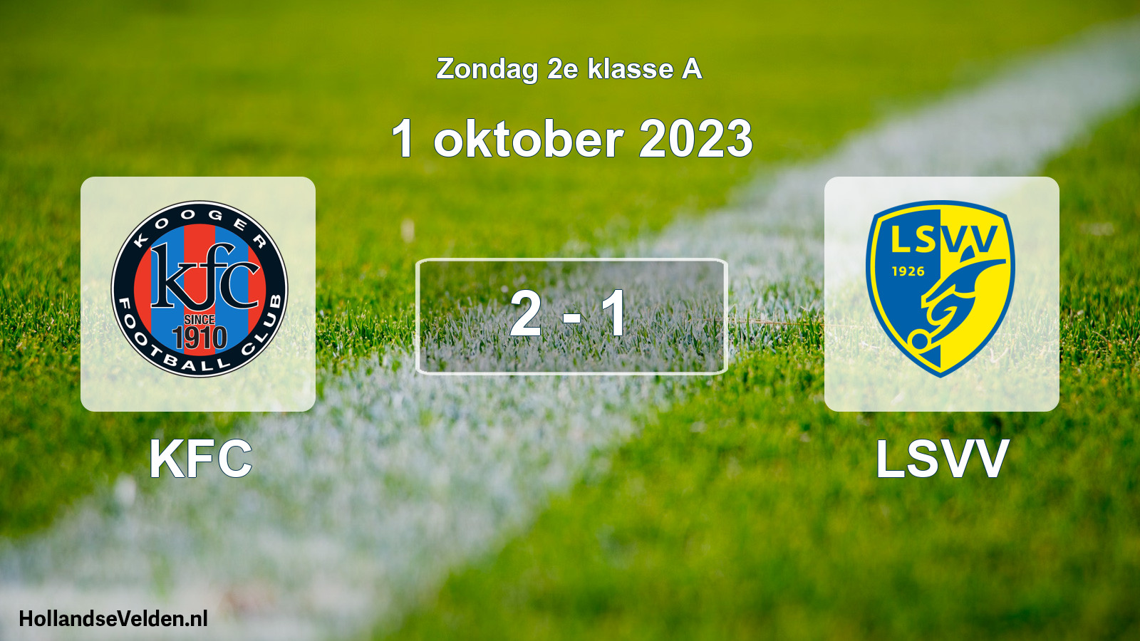 Total number of matches played: KFC - LSVV 2 - 1 (1 October 2023)