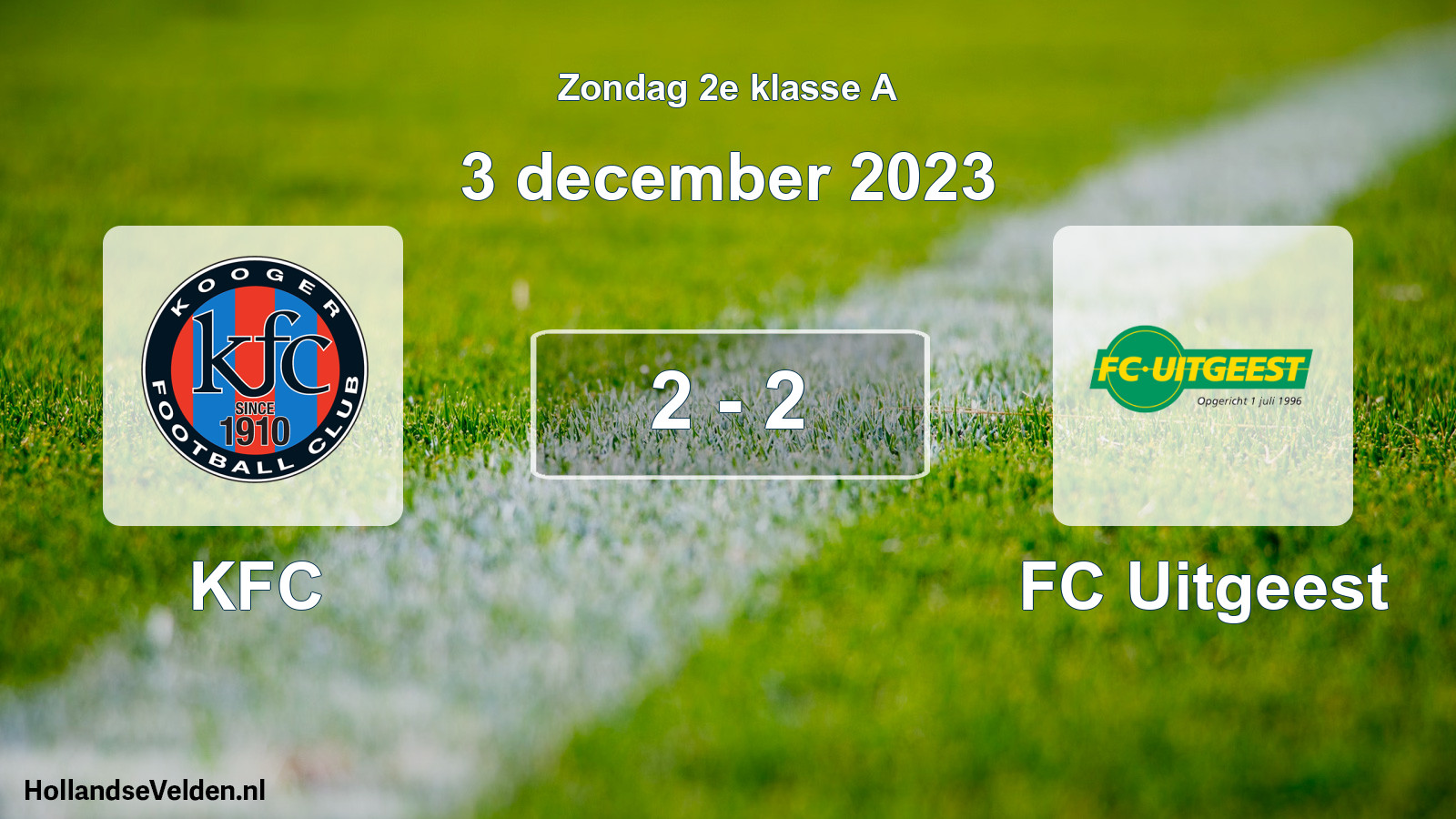 Total number of matches played: KFC - FC Uitgeest 2 - 2 (3 December 2023)