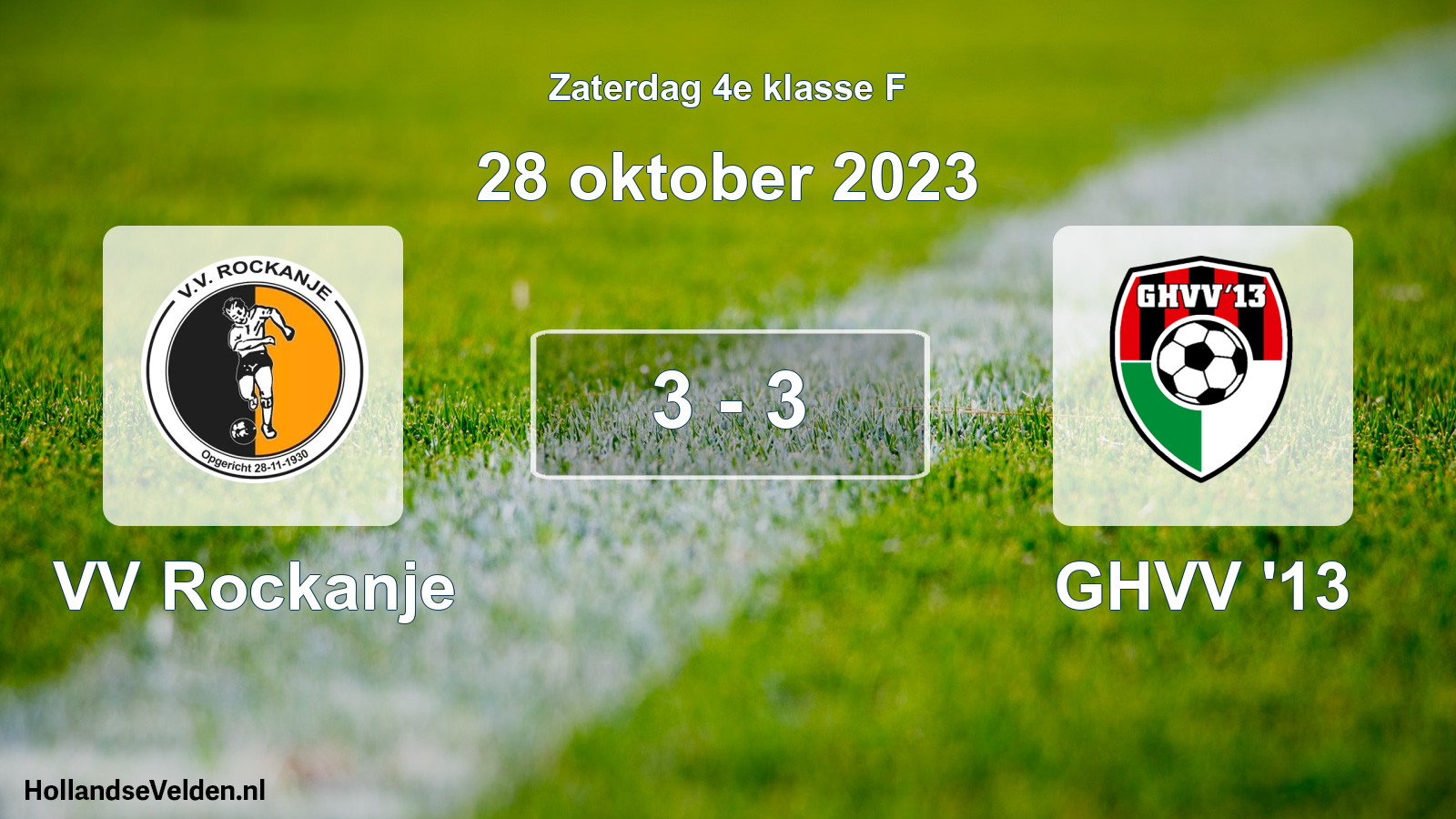 Total number of matches played: VV Rockanje - GHVV '13 3 - 3 (28 October 2023)