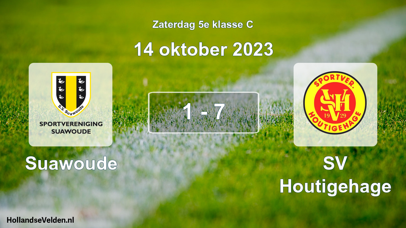 Total number of matches played: Suawoude - SV Houtigehage 1 - 7 (14 October 2023)