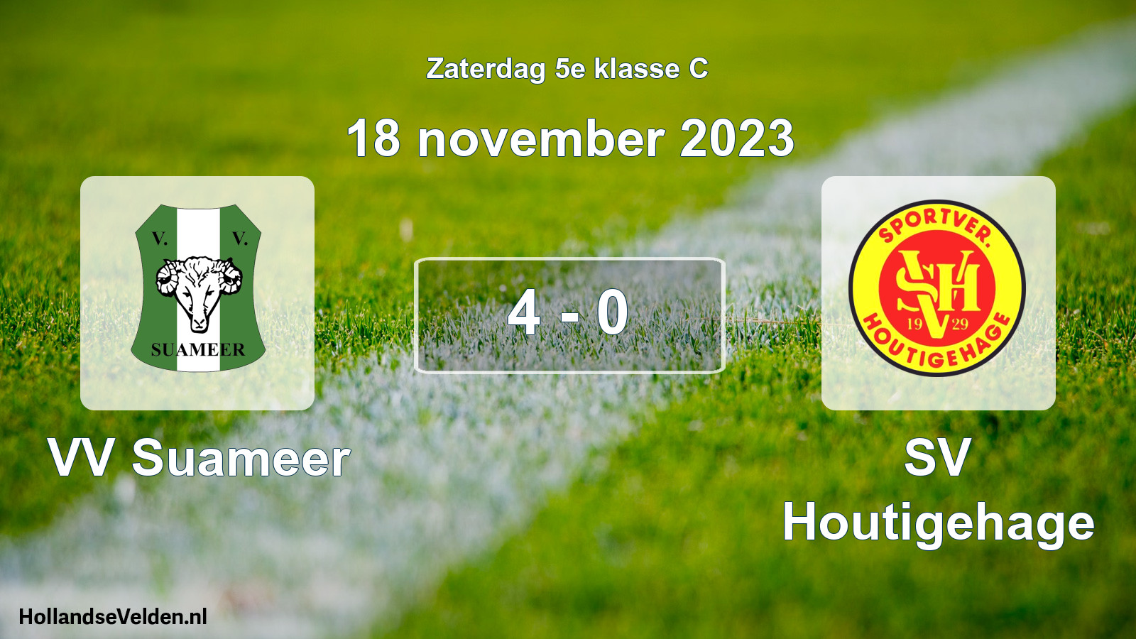 Total number of matches played: VV Suameer - SV Houtigehage 4 - 0 (18 November 2023)