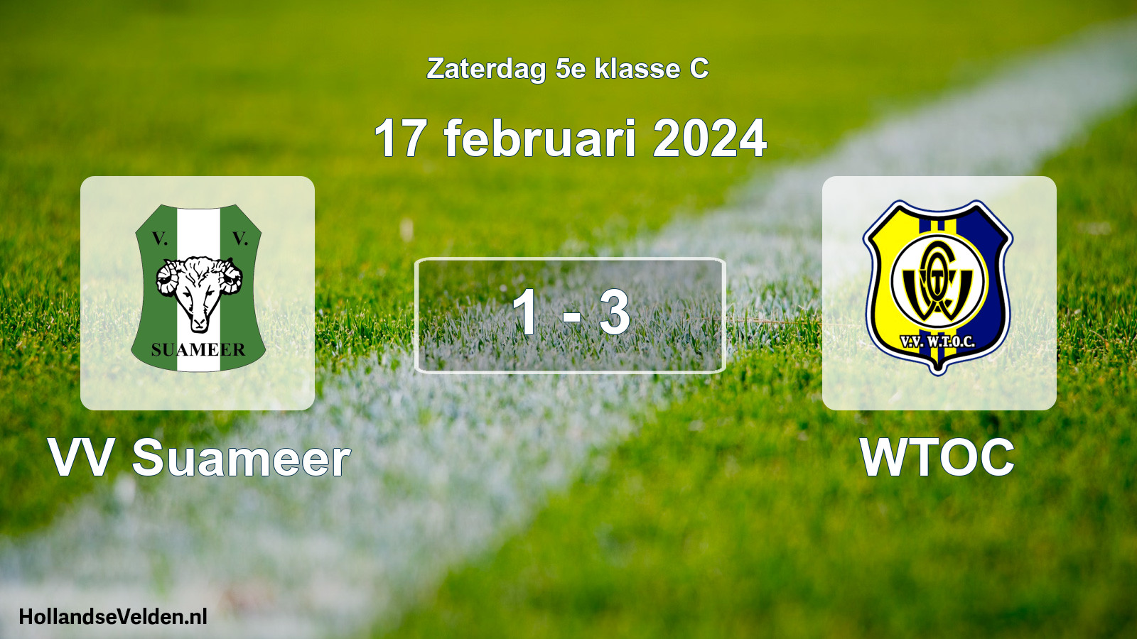 Total number of matches played: VV Suameer - WTOC 1 - 3 (17 February 2024)