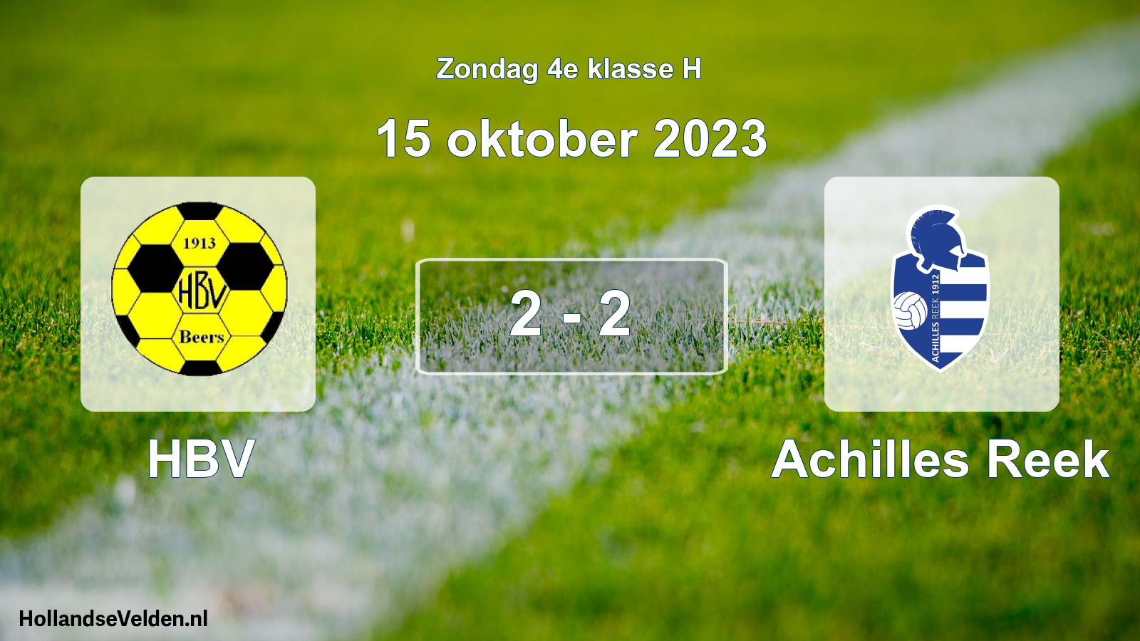 Total number of matches played: HBV - Achilles Reek 2 - 2 (15 October 2023)
