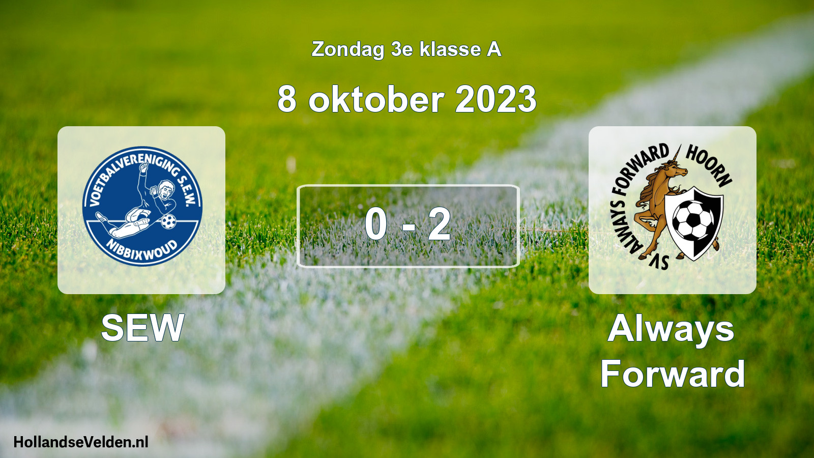 Total number of matches played: SEW - Always Forward 0 - 2 (8 October 2023)