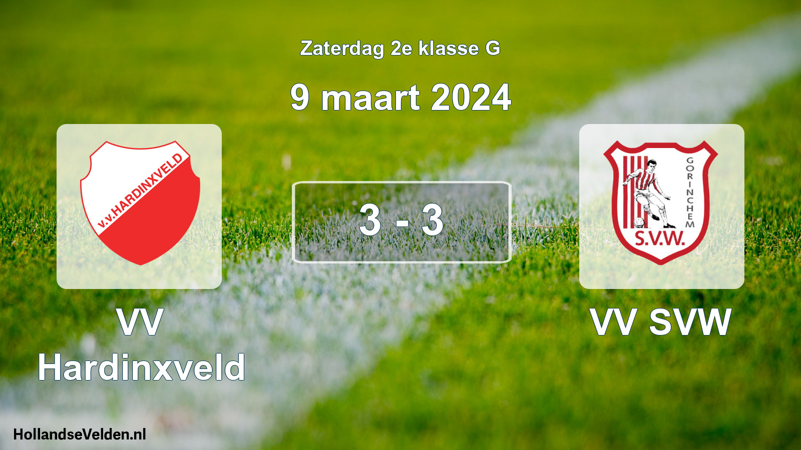 Total number of matches played: VV Hardinxveld - VV SVW 3 - 3 (9 March 2024)