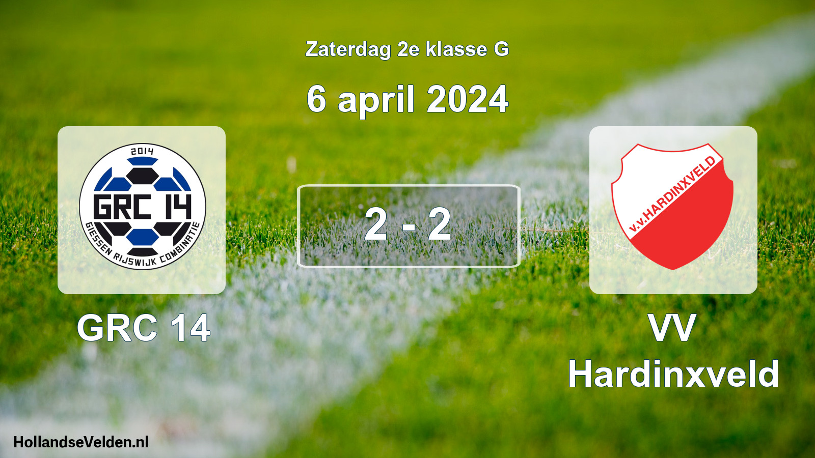 Total number of matches played: GRC 14 - VV Hardinxveld 2 - 2 (6 April 2024)