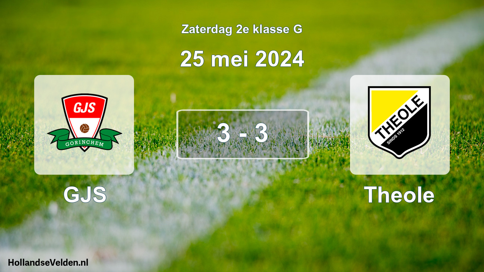 Total number of matches played: GJS - Theole 3 - 3 (25 May 2024)