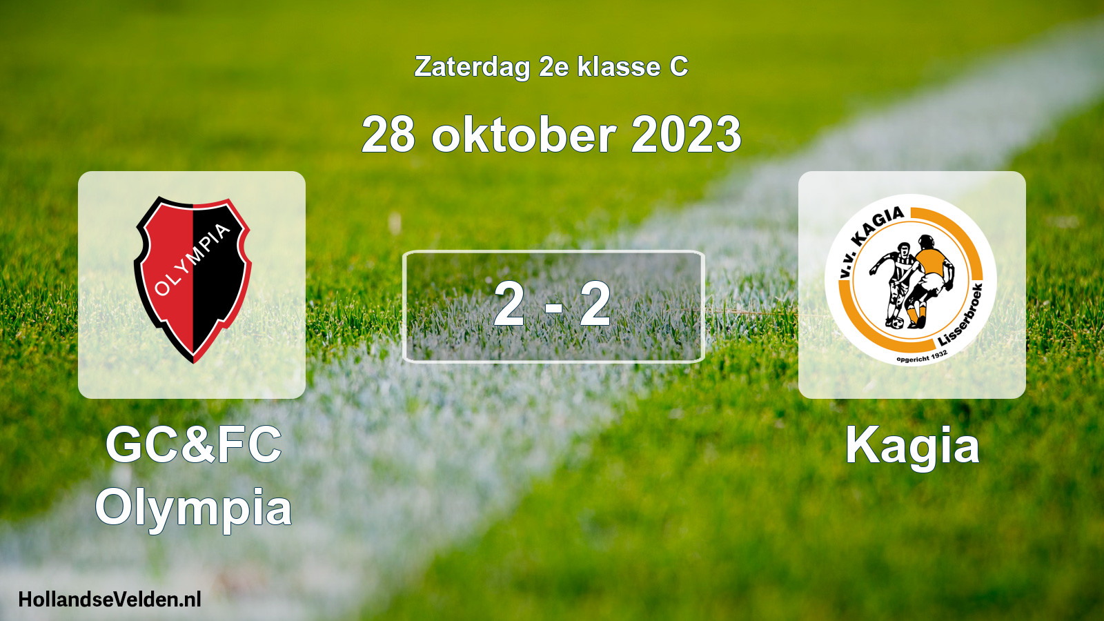 Total number of matches played: GC&FC Olympia - Kagia 2 - 2 (28 October 2023)