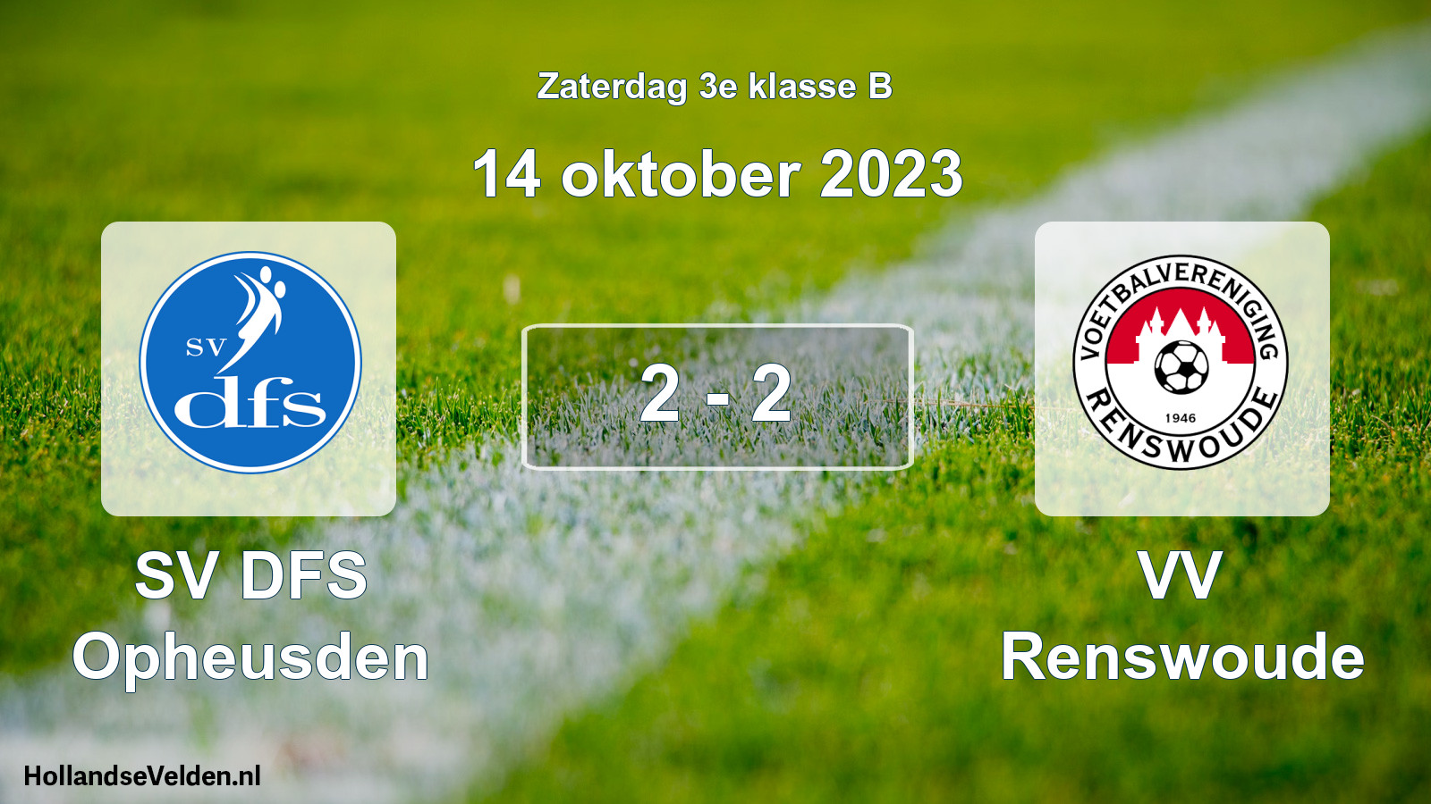 Total number of matches played: SV DFS Opheusden - VV Renswoude 2 - 2 (14 October 2023)