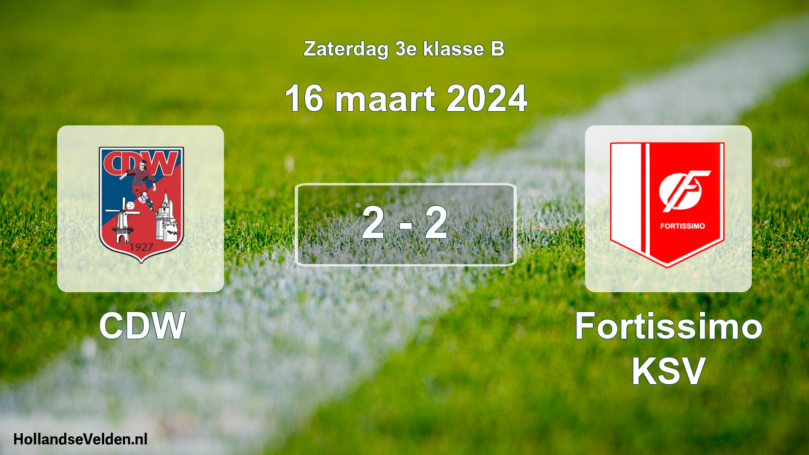 Total number of matches played: CDW - Fortissimo KSV 2 - 2 (16 March 2024)