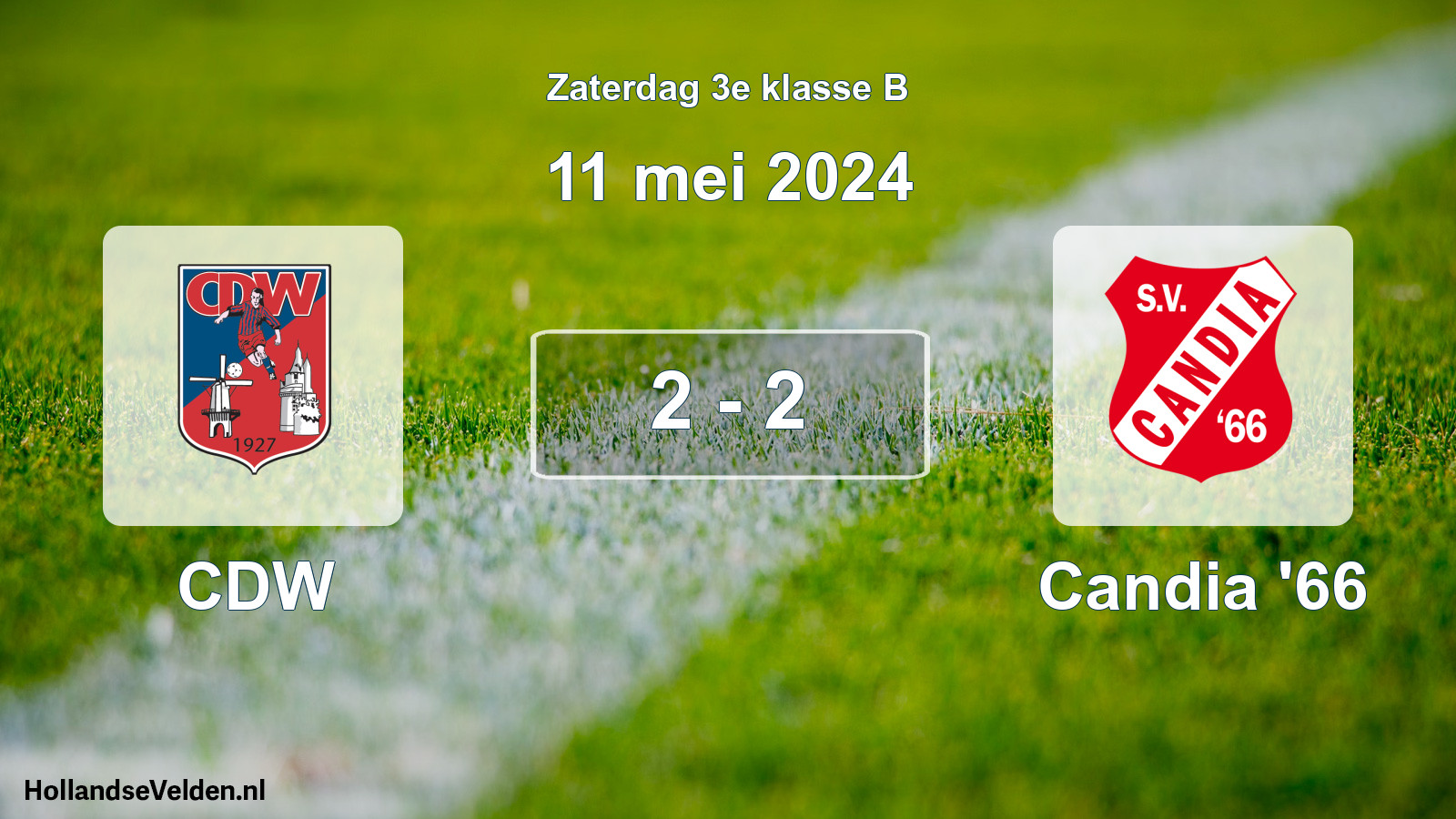Total number of matches played: CDW - Candia '66 2 - 2 (11 May 2024)
