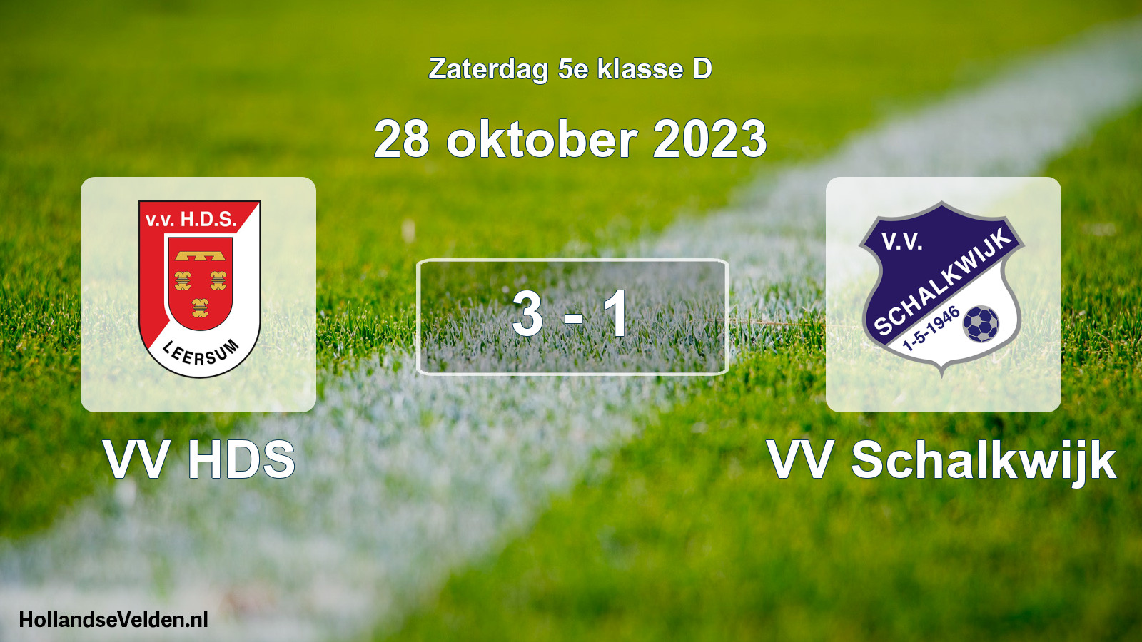 Total number of matches played: VV HDS - VV Schalkwijk 3 - 1 (28 October 2023)