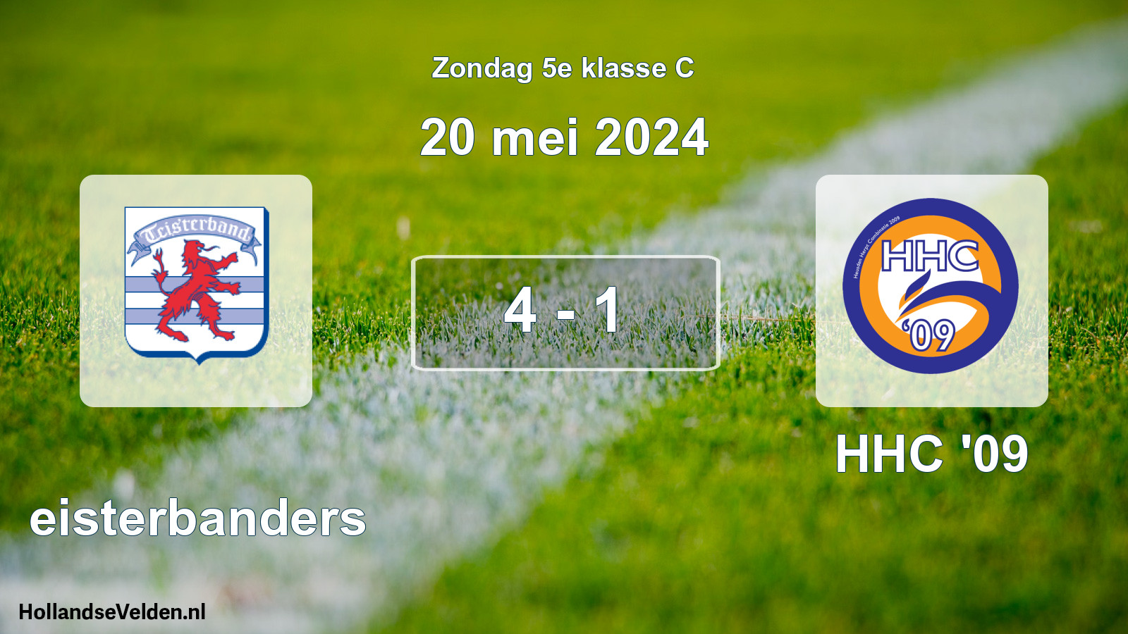 Total number of matches played: Teisterbanders - HHC '09 4 - 1 (20 May 2024)