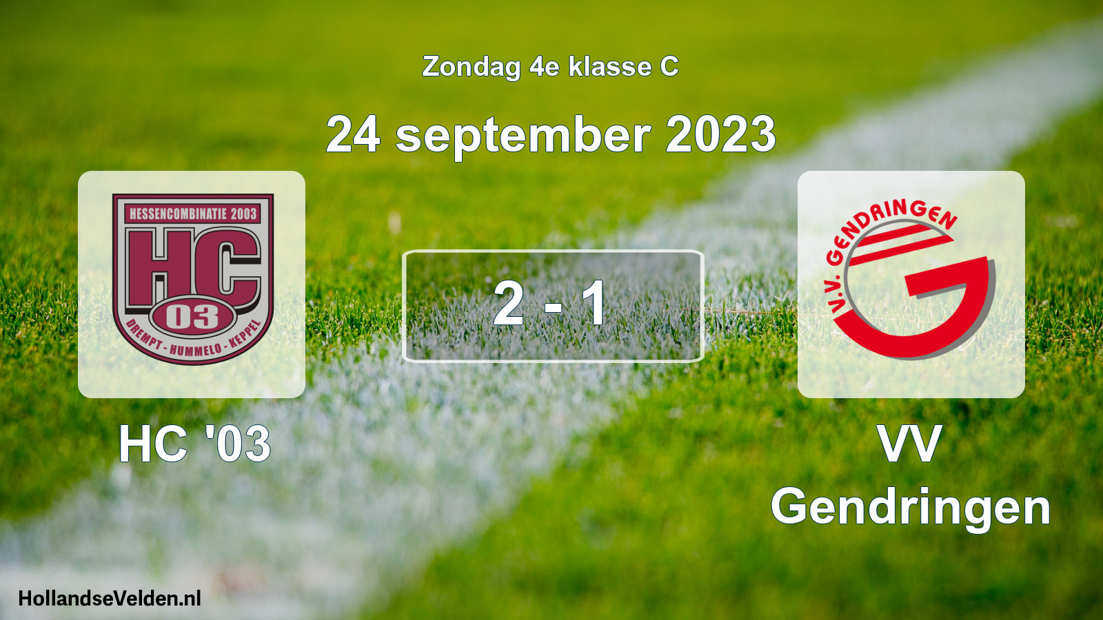 Total number of matches played: HC '03 - VV Gendringen 2 - 1 (24 September 2023)