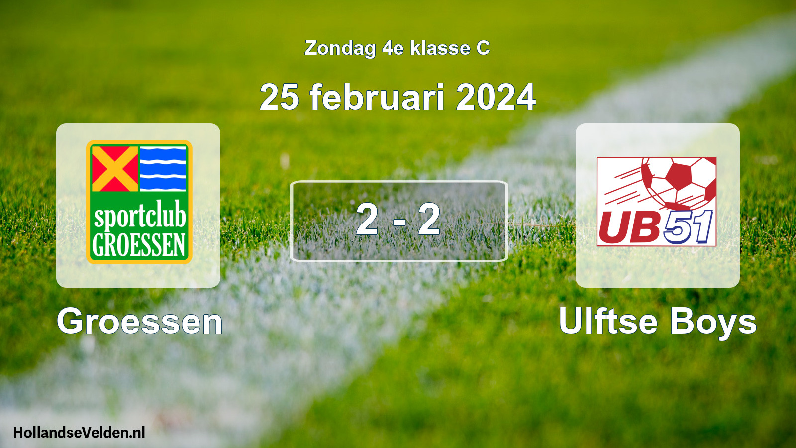Total number of matches played: Groessen - Ulftse Boys 2 - 2 (25 February 2024)