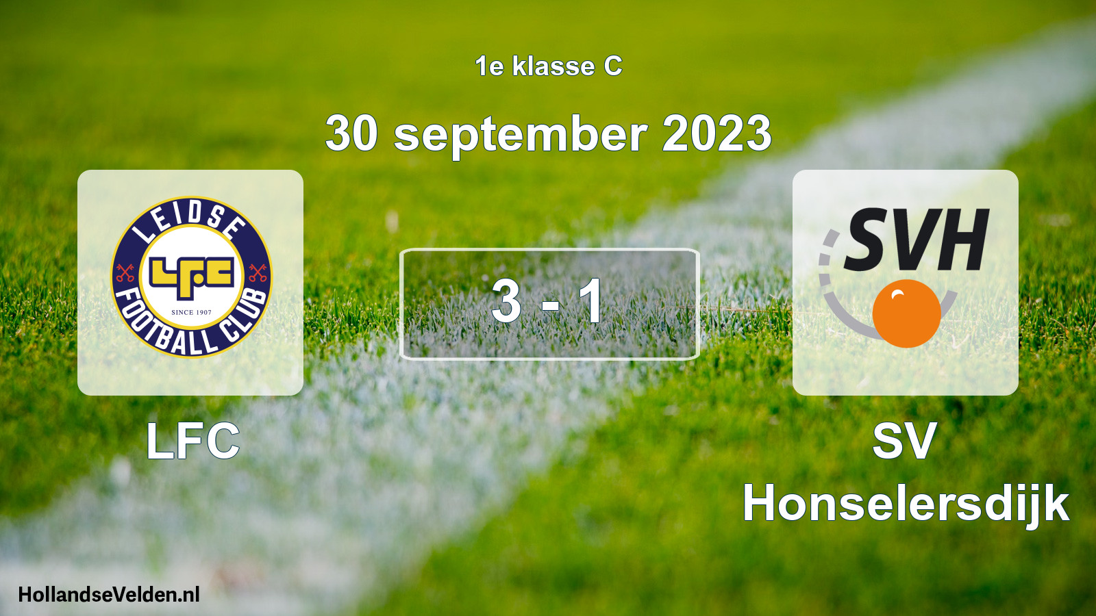 Total number of matches played: LFC - SV Honselersdijk 3 - 1 (30 September 2023)