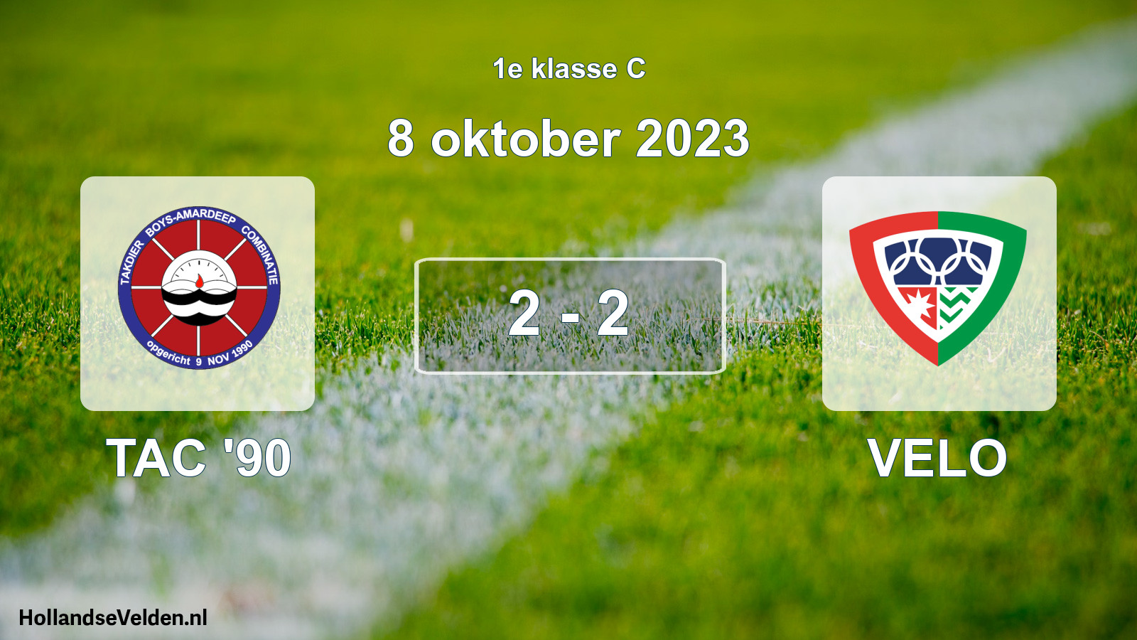 Total number of matches played: TAC '90 - VELO 2 - 2 (8 October 2023)